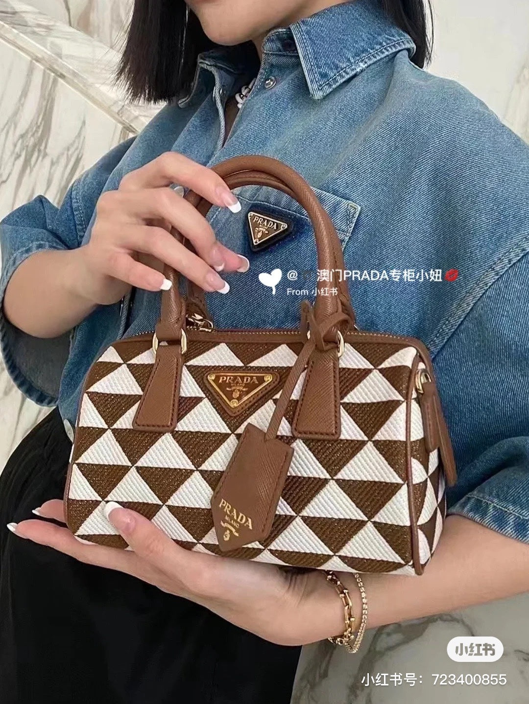 普P家-刺繡織物包 枕頭包