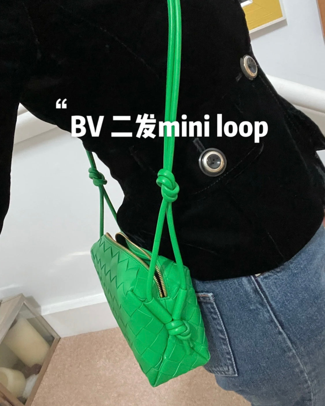 B編織- loop 編織小方包 鸚鵡綠