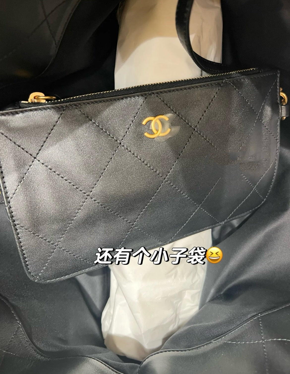 小香家-25S 托特包大號 黑色