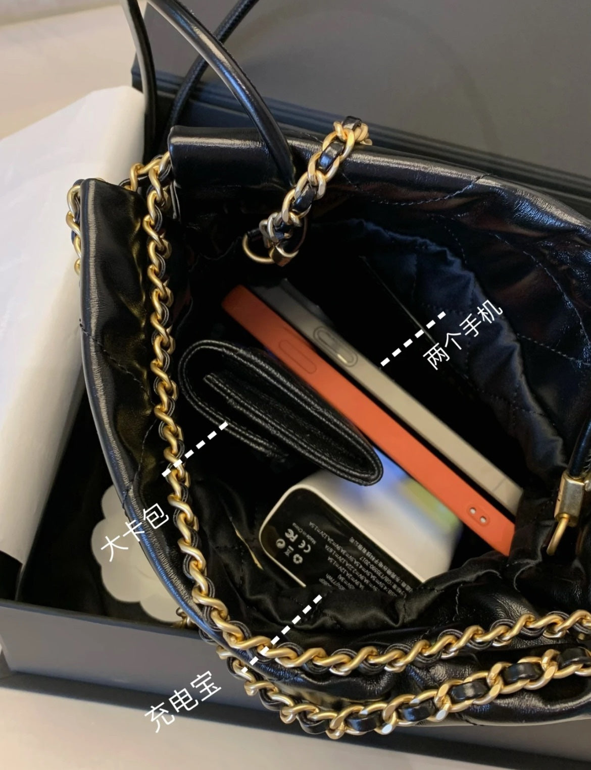 小香家-23s 22Mini bag 原產皮 黑金