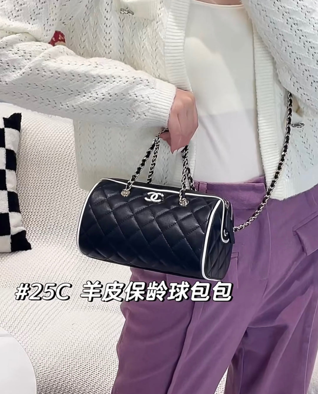 小香家-25P 春夏羊皮mini保齡球 黑(白邊)
