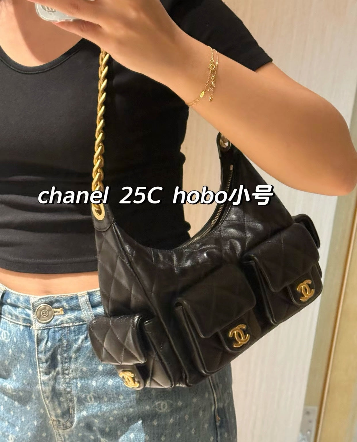 小香家-25C Hobo嬉皮包小號 黑色