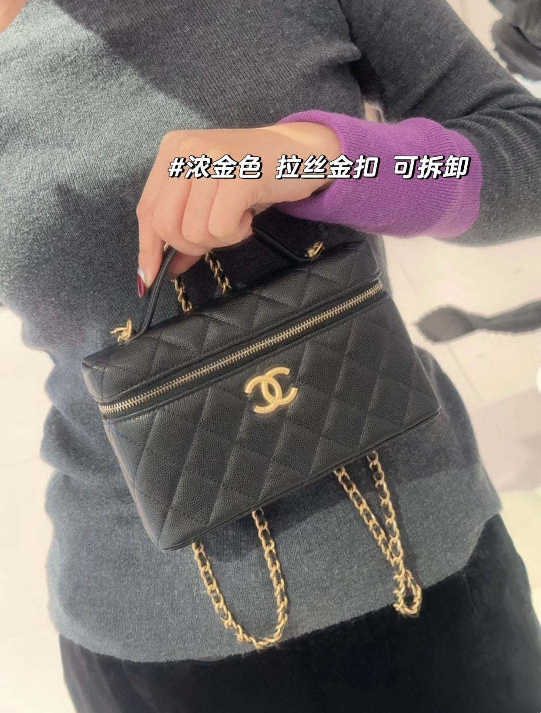 小香家-25P LP盒子手拿包 黑色