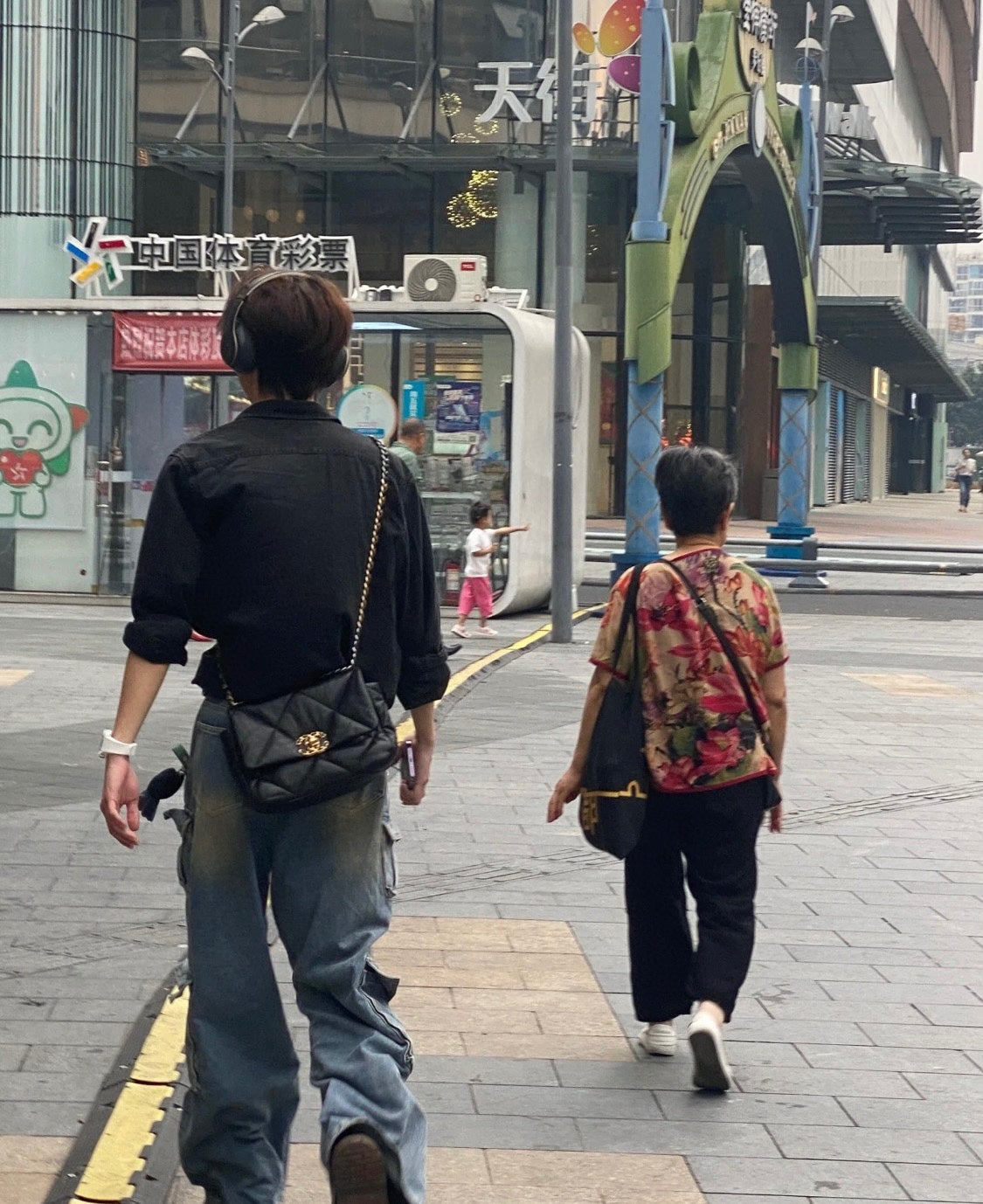 小香家-19Bag小號手袋 黑色