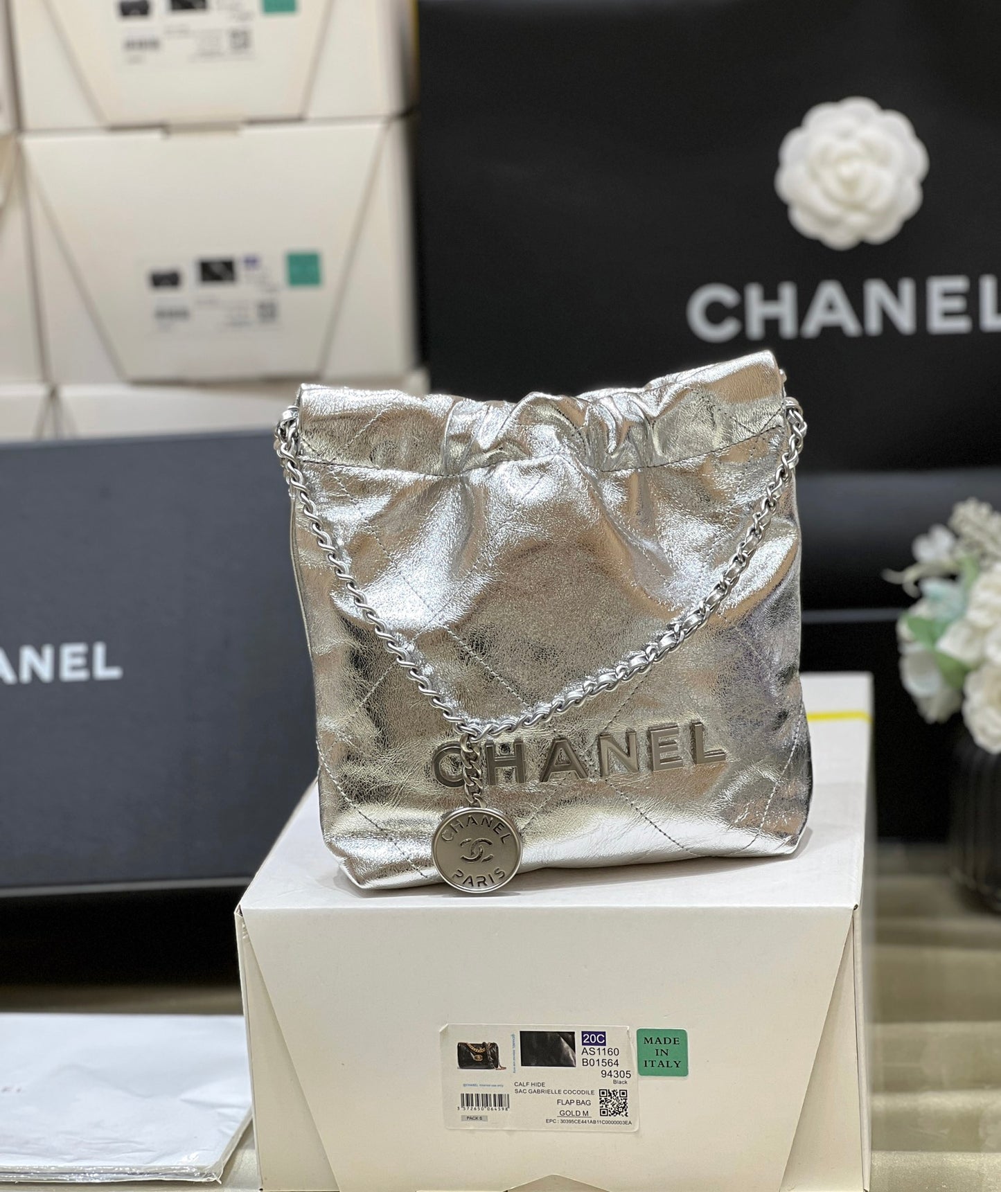 小香家-25C 22Bag Mini金屬皮 銀色