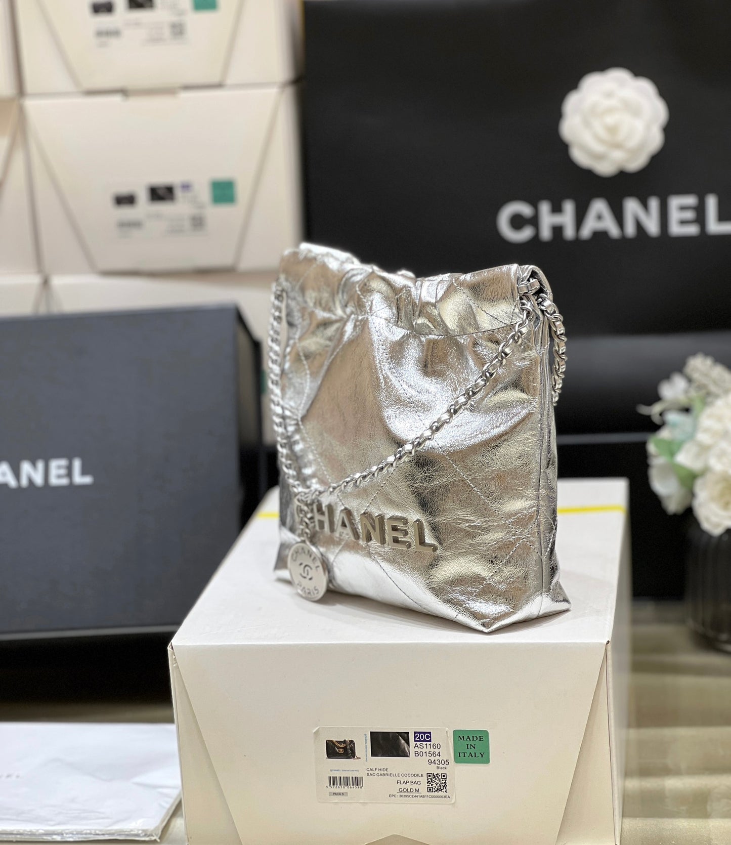 小香家-25C 22Bag Mini金屬皮 銀色