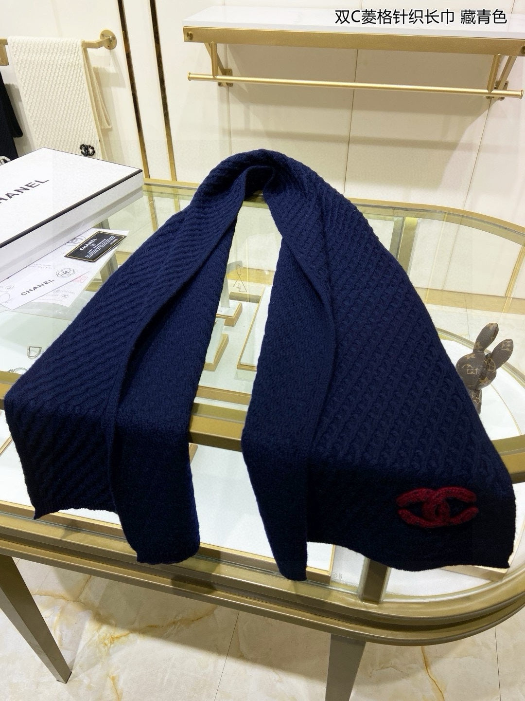 小香家-2024 雙C菱格針織長巾 30*160 藍色