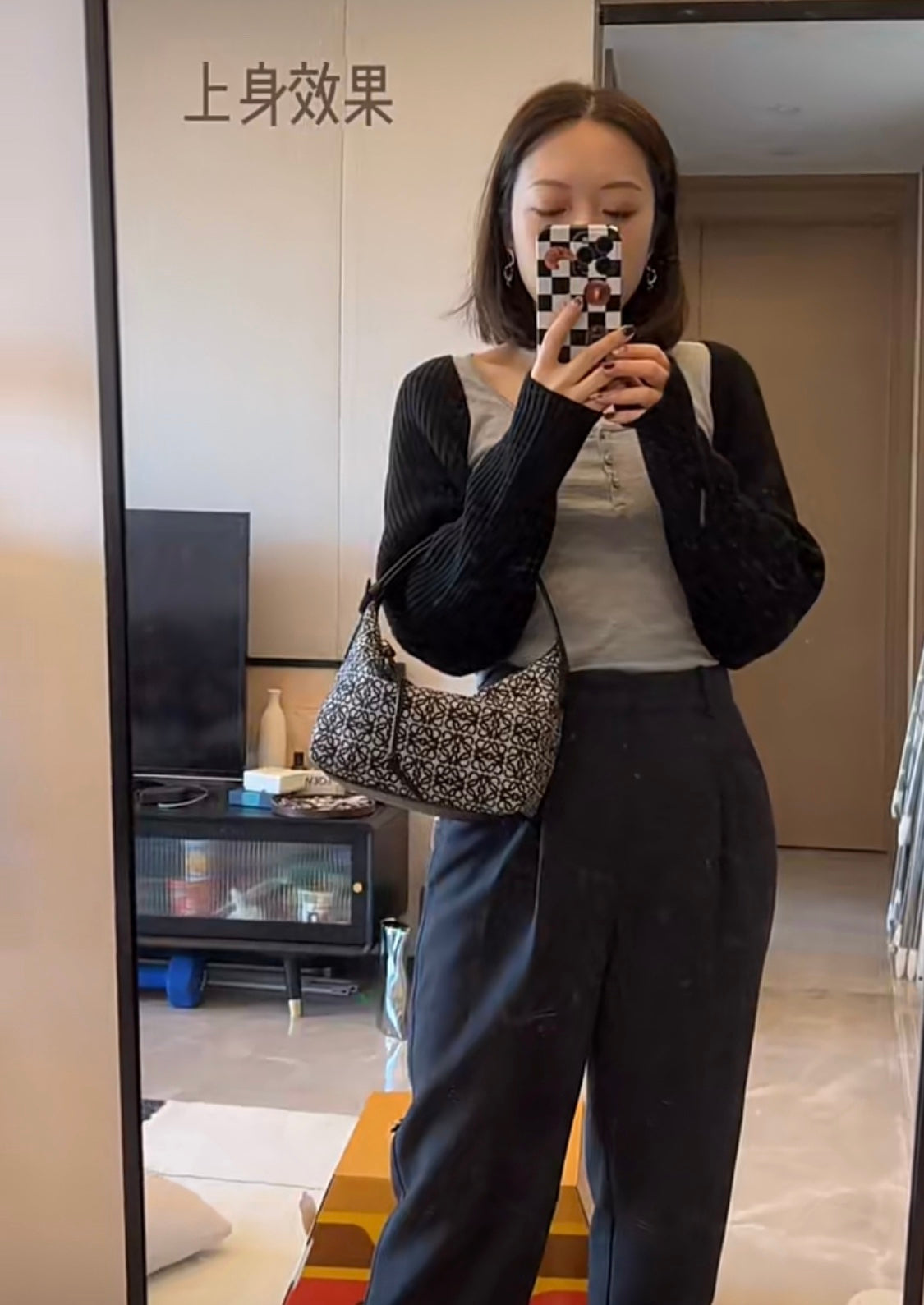 羅L威-Cubi手袋 緹花小牛皮 小號 黑色
