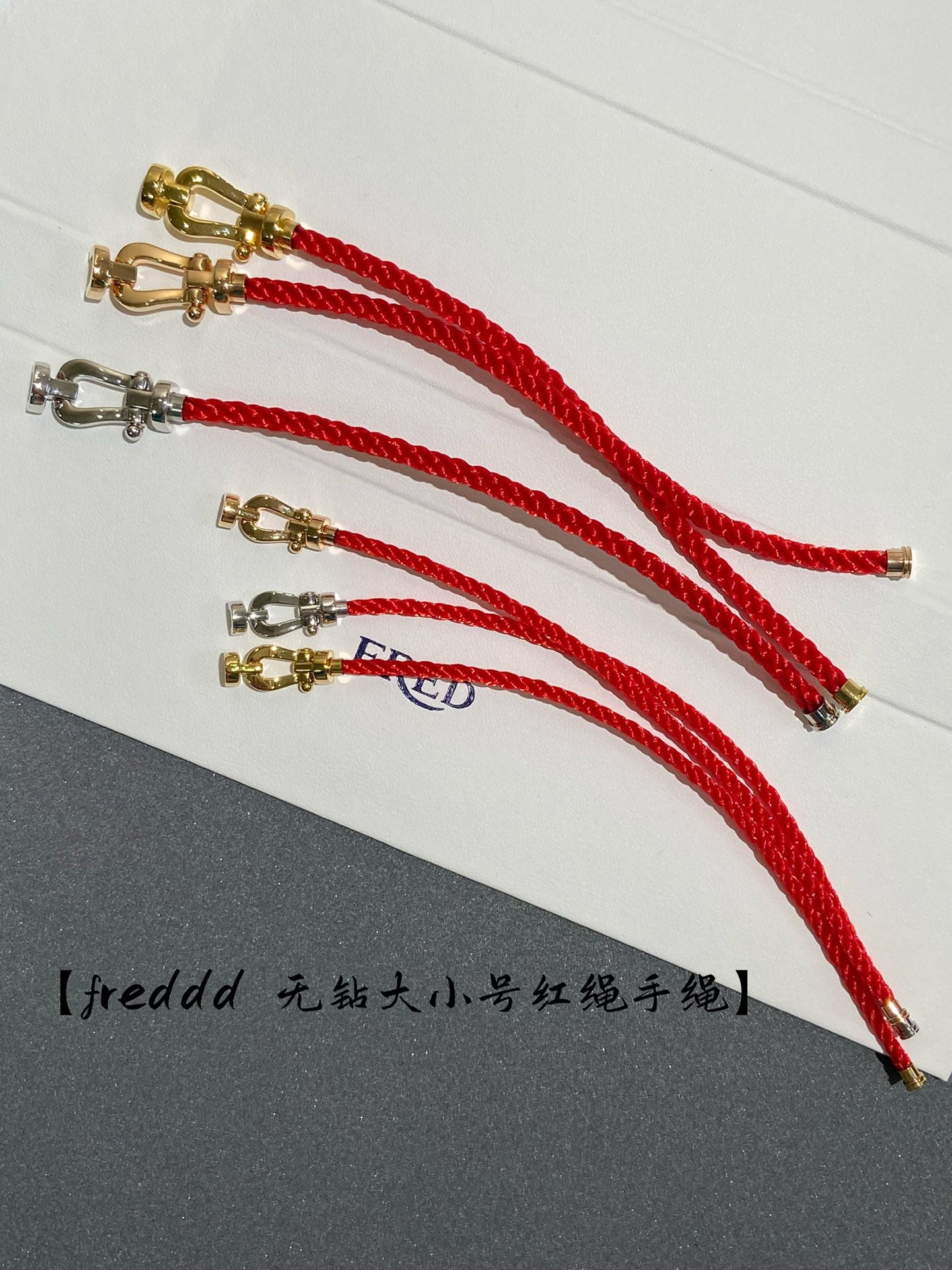 Fred-手鍊023