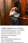熱銷款 小香家-「Classic Flap」經典口蓋包中號 黑羊銀