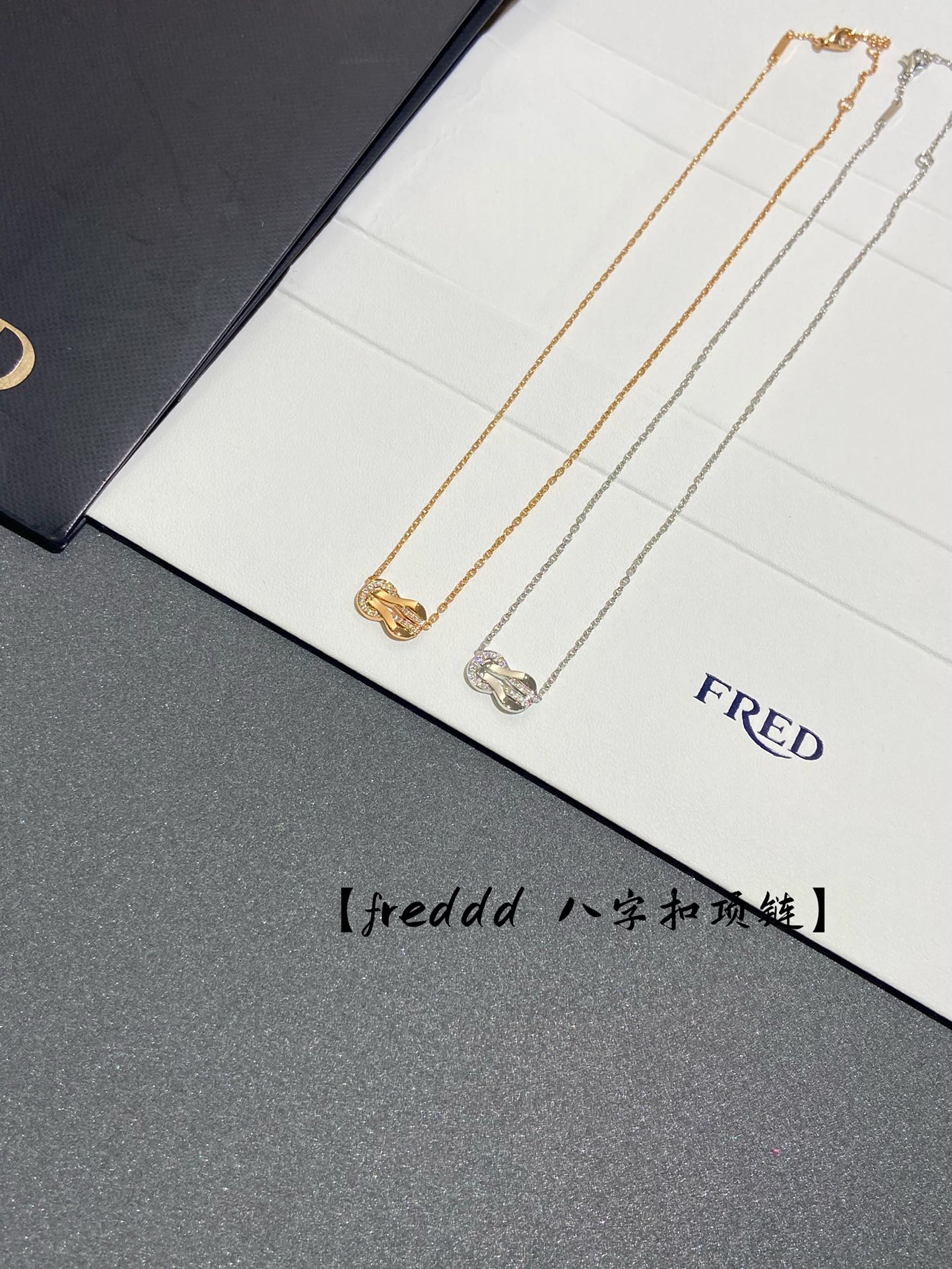 FRED-項鍊003