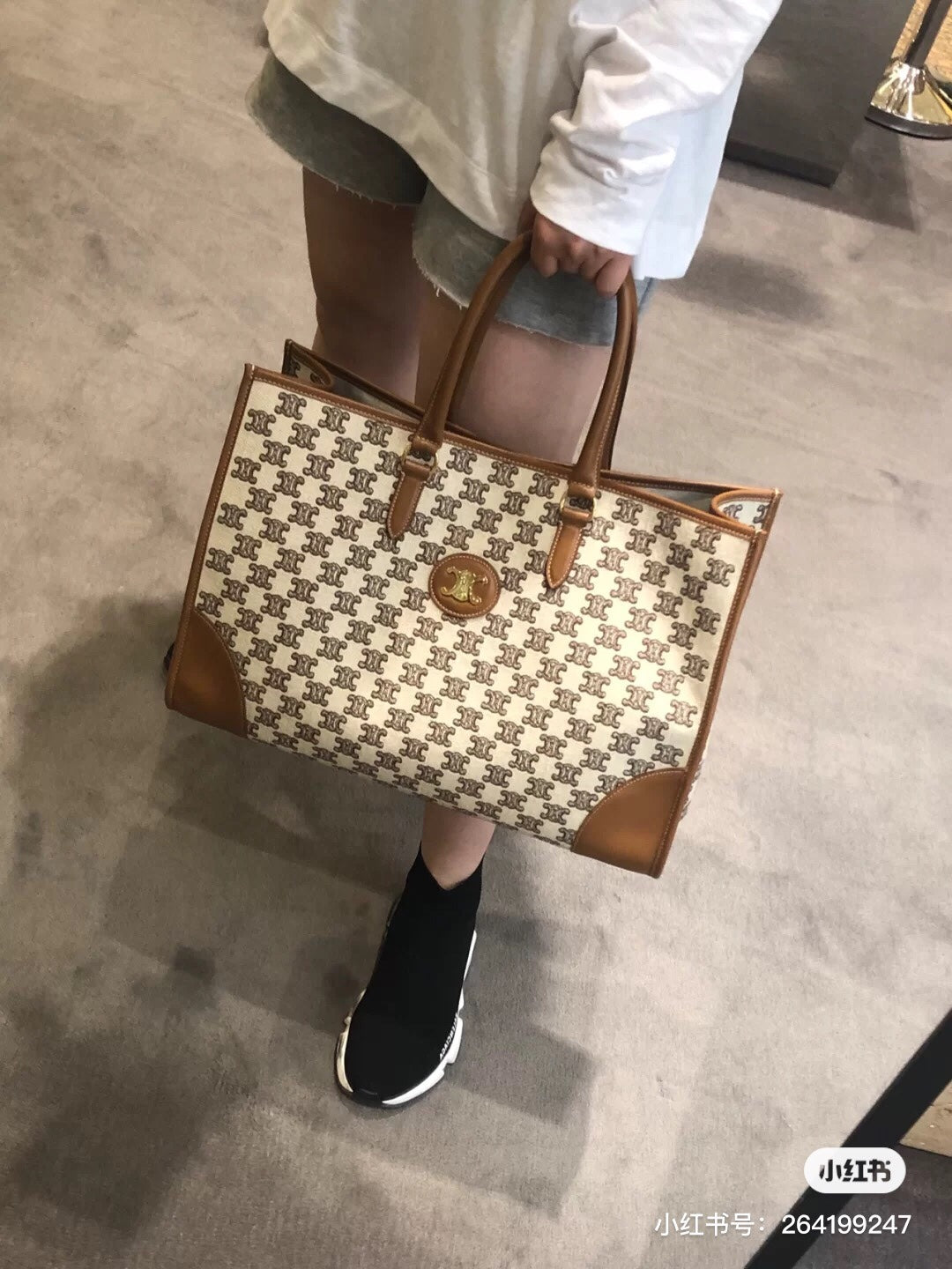 賽C家-E CABAS TRIOMPHE TOTE 托特包 咖色