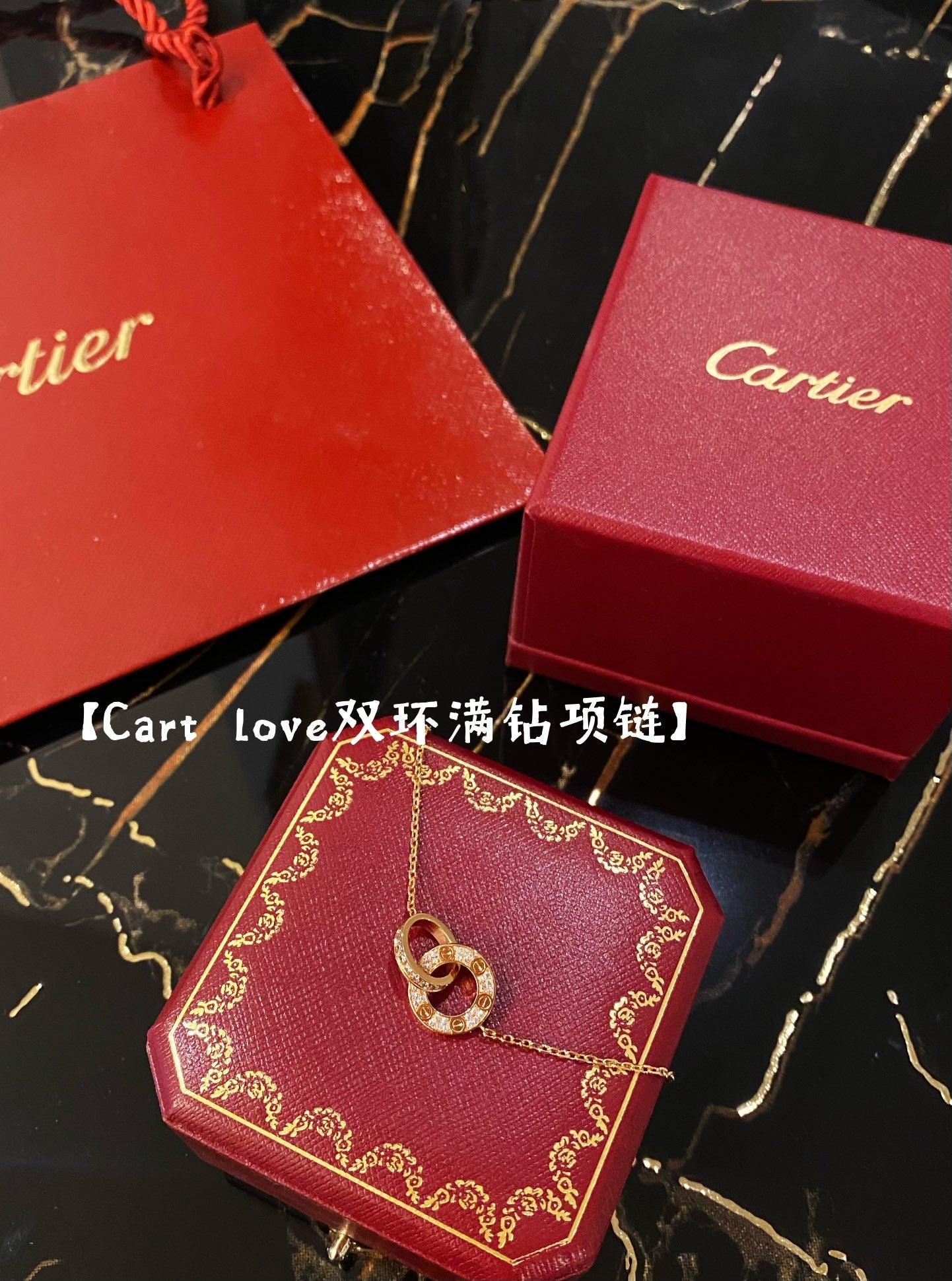 卡C家-項鍊038
