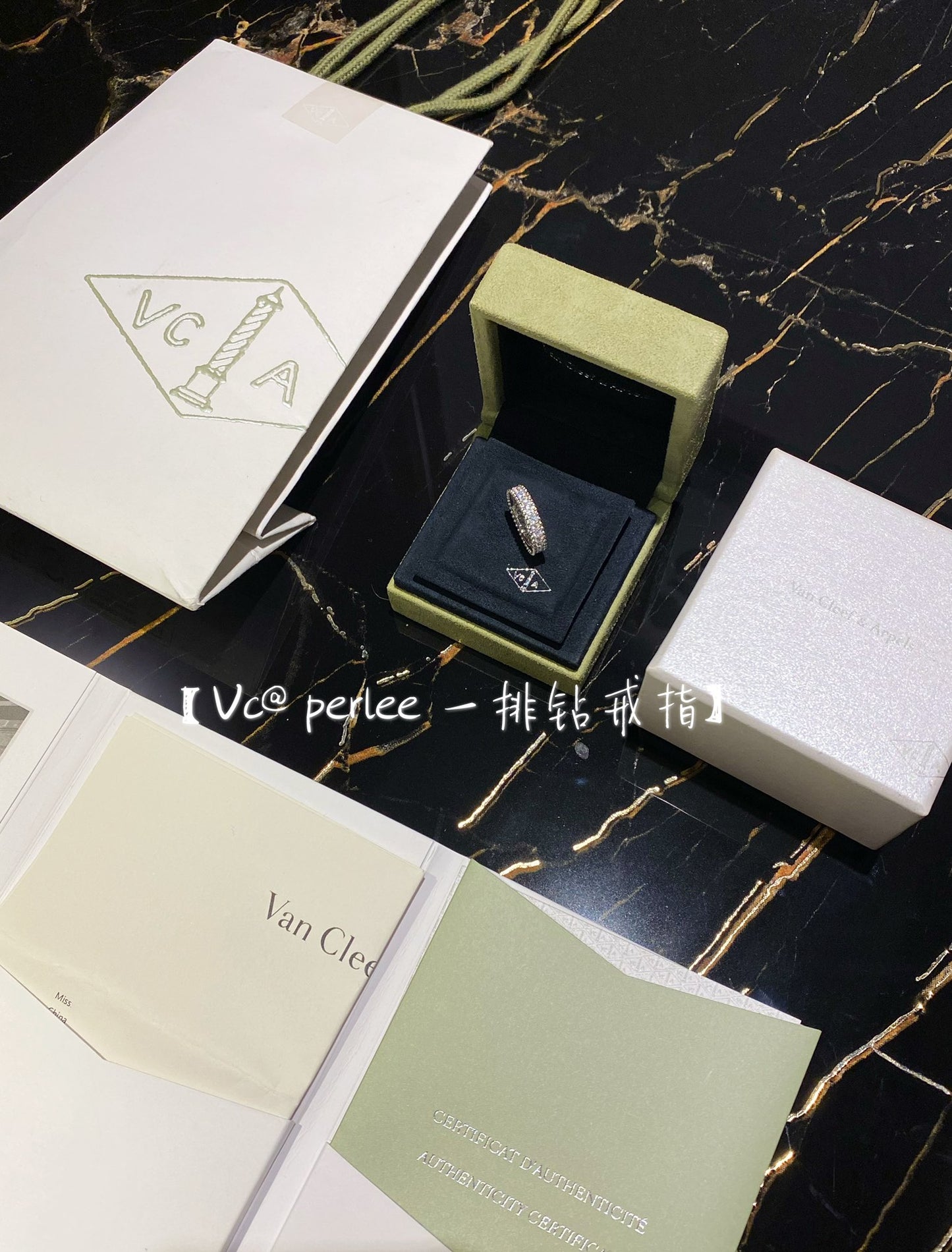 梵V克-戒指056