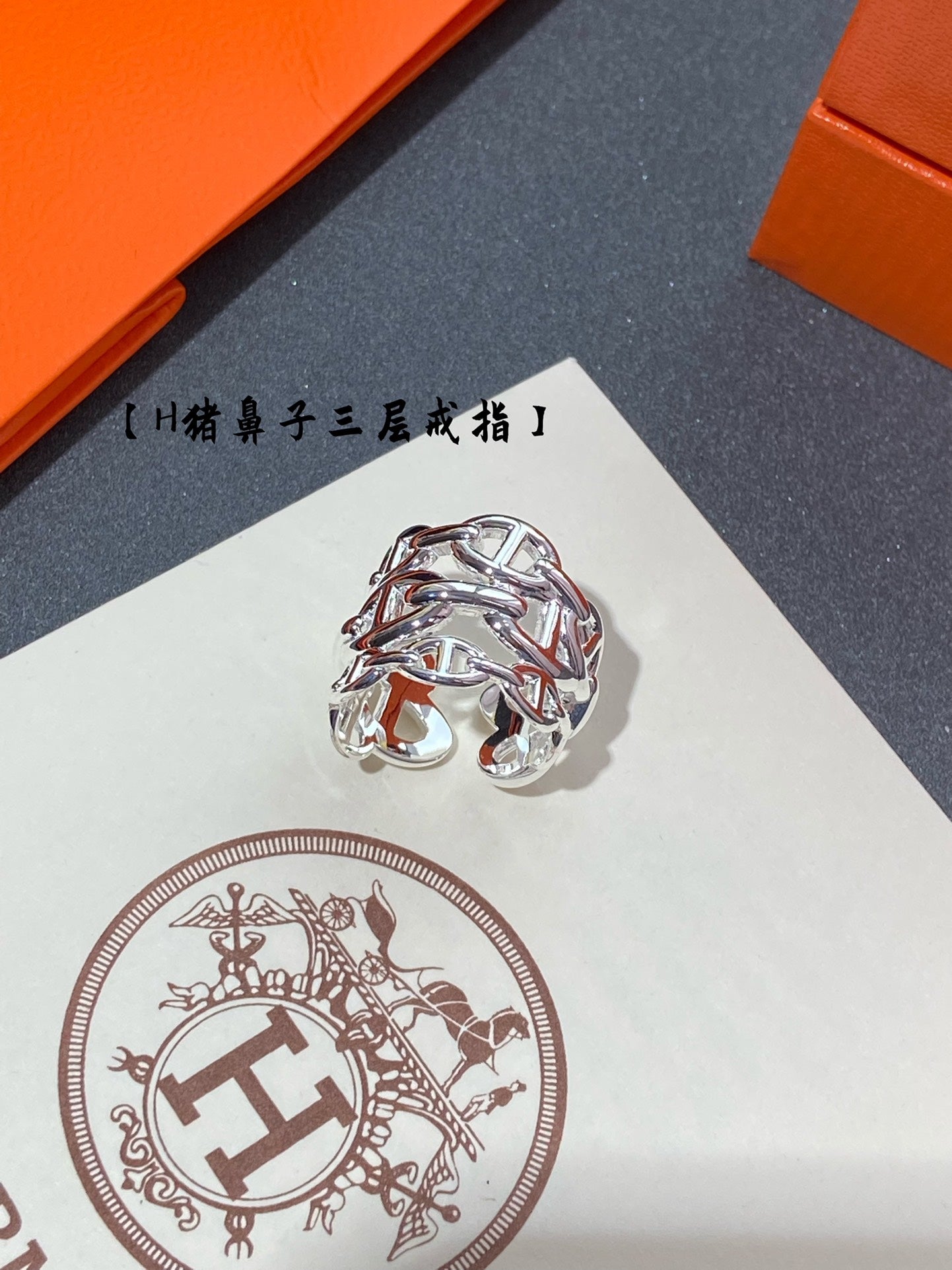 小愛款-戒指025