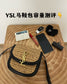 聖Y羅-Kaia Small 馬鞍包 草編系列