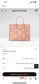 M46286 路L家-OnTheGo MM 粉色