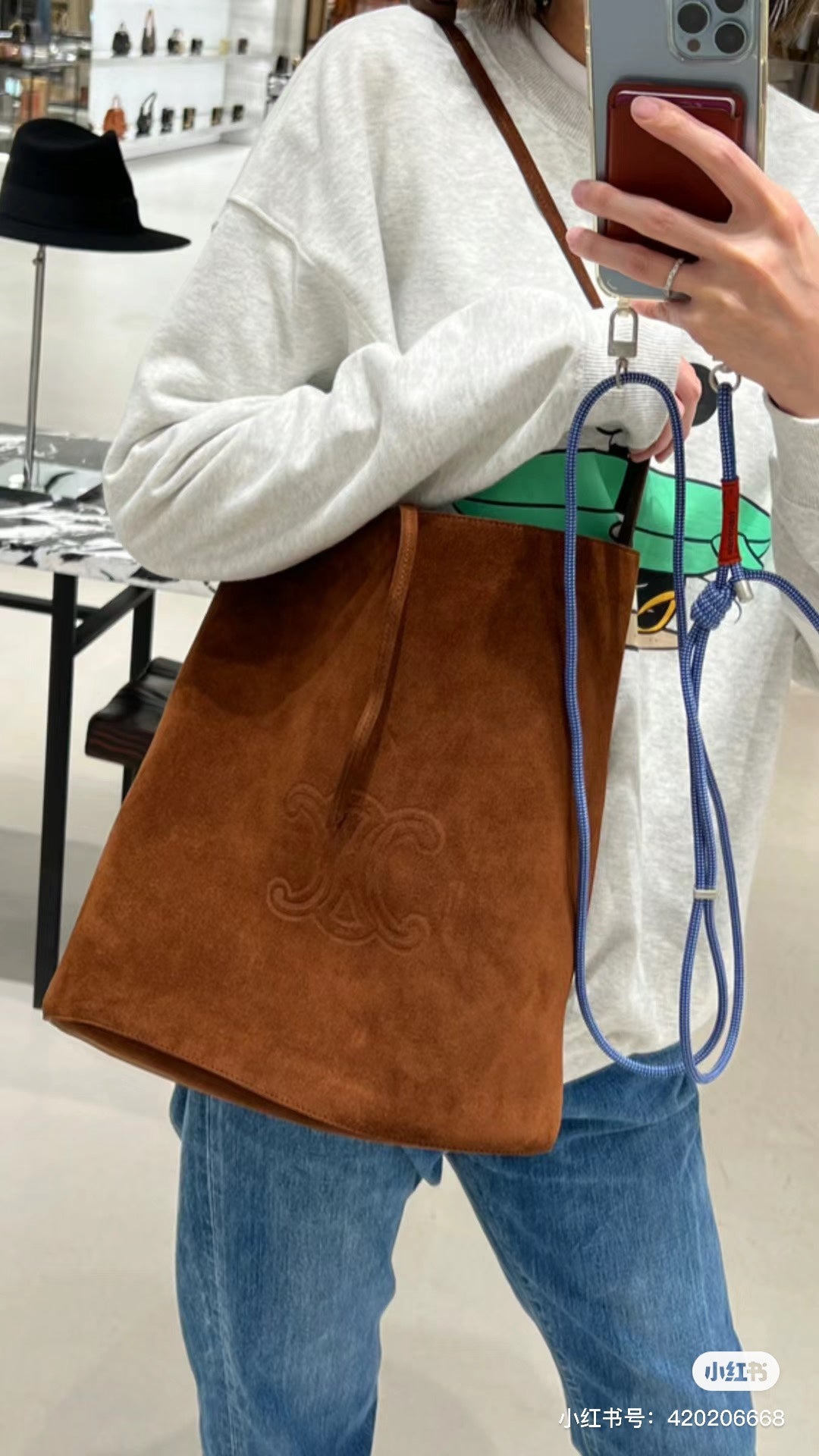 賽c家-Celine 經典標誌 麂皮水桶包 棕色