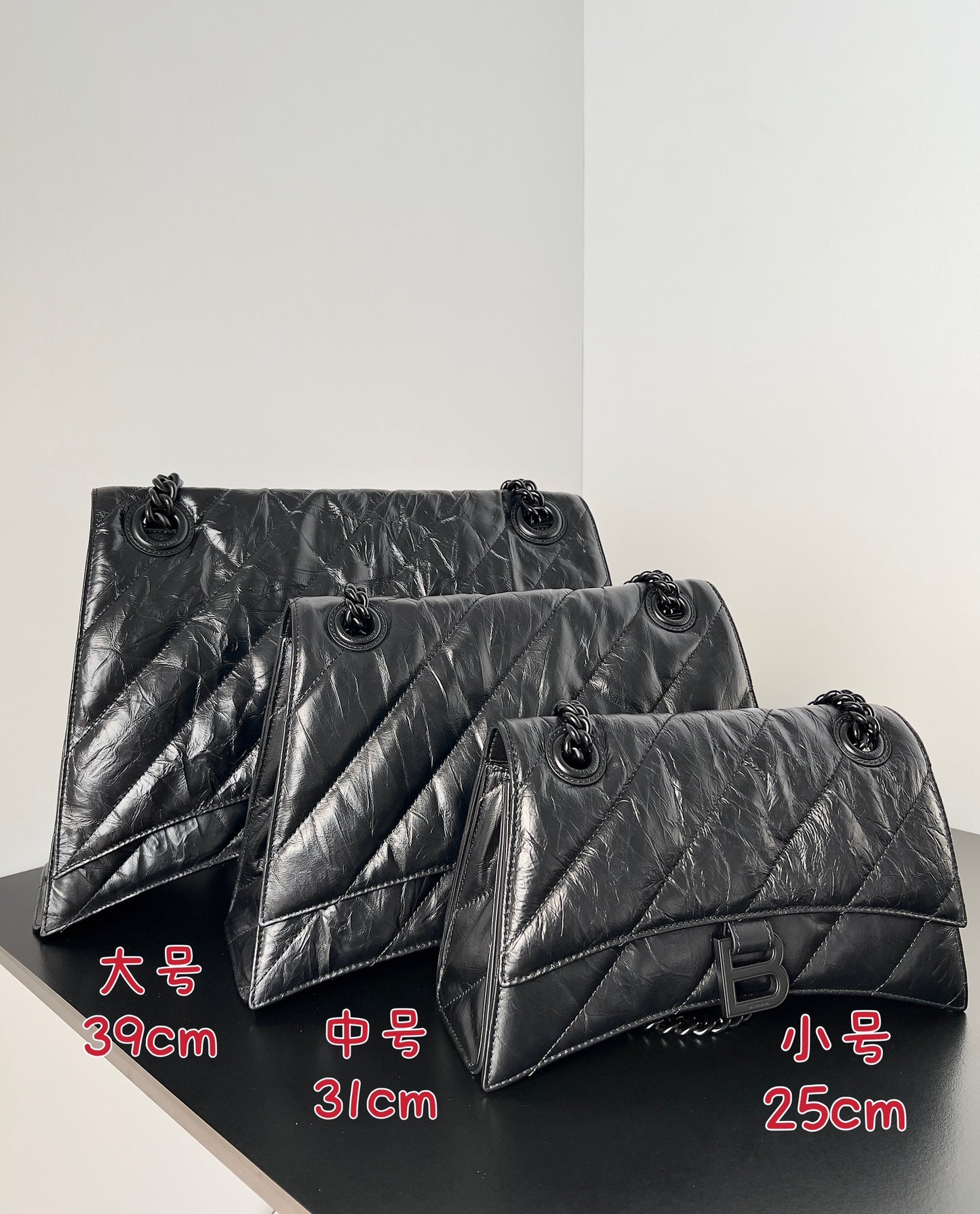 巴黎世-鏈條沙漏包-中號31cm 黑扣