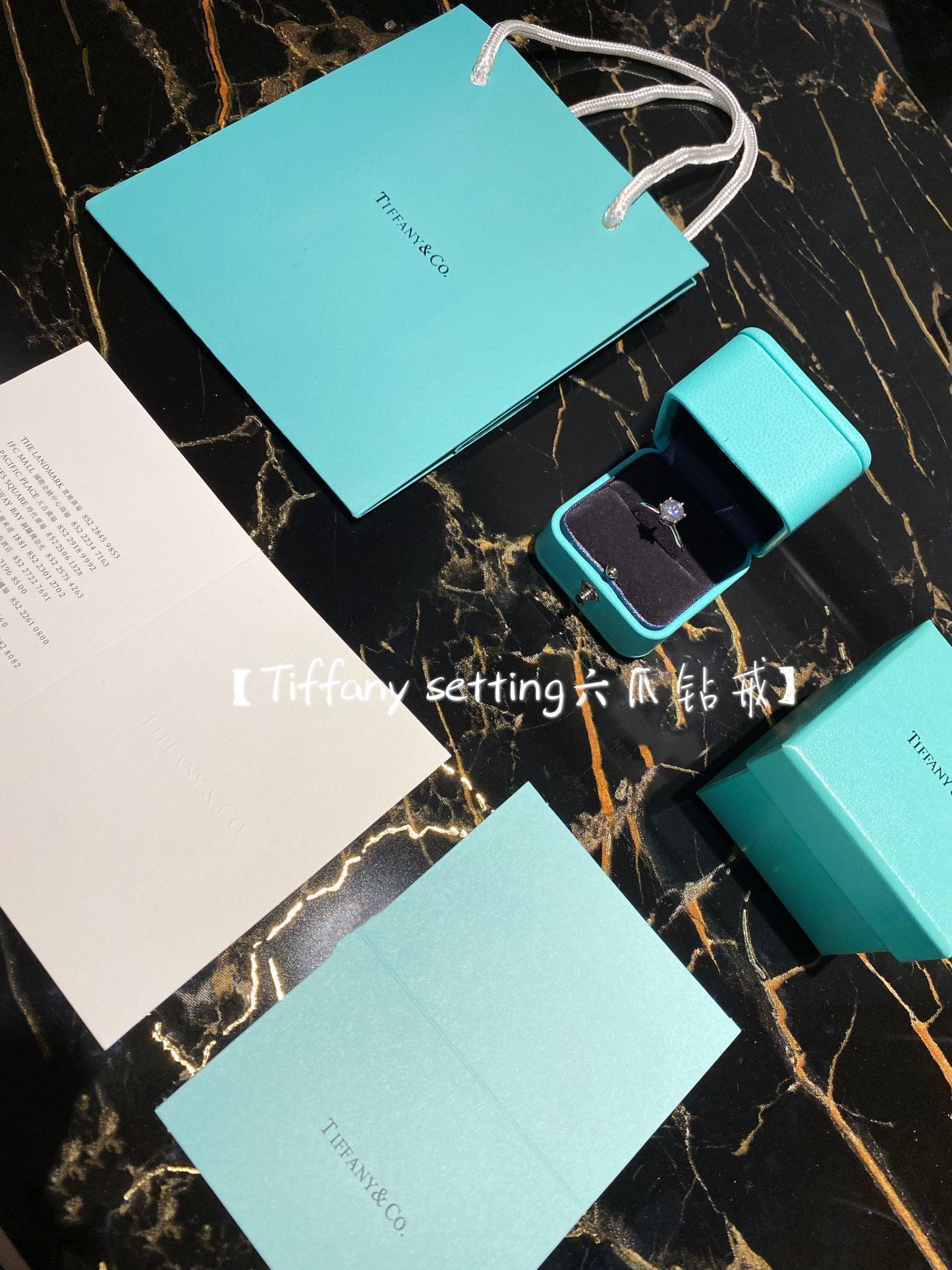 Tiffany-戒指039