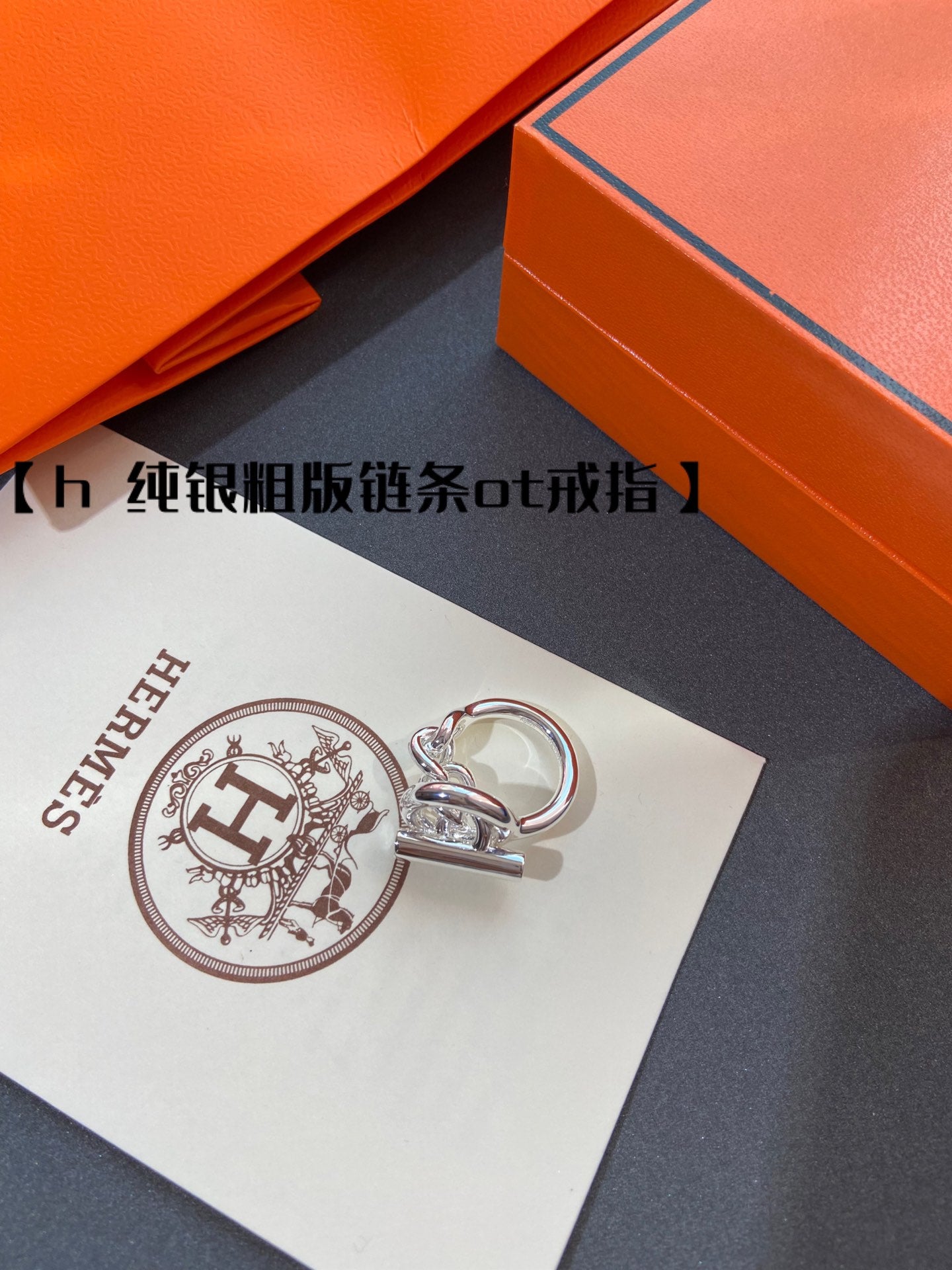小愛款-戒指026