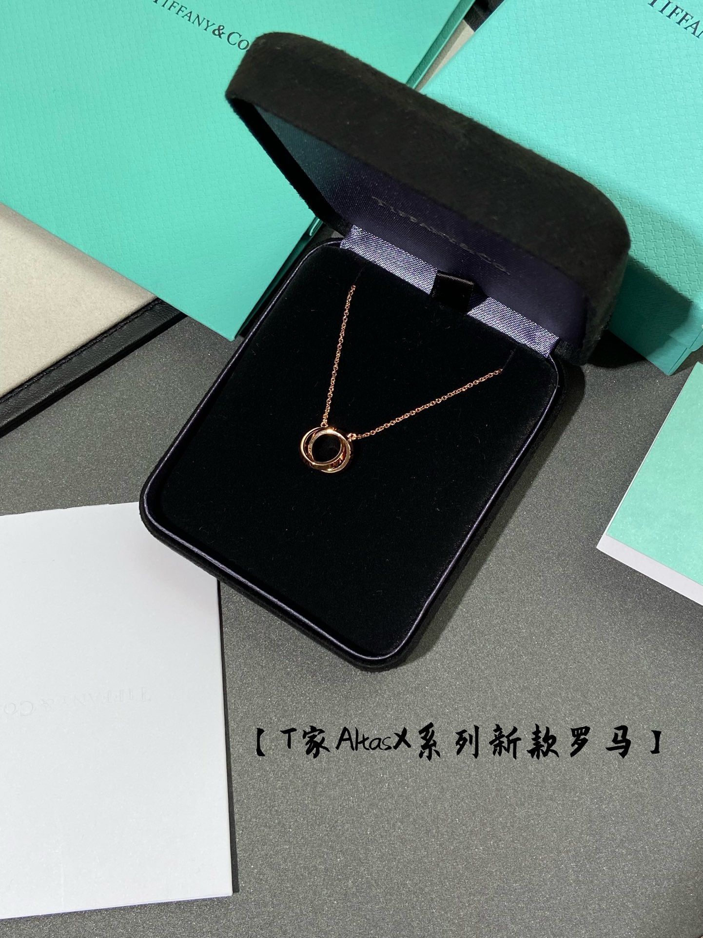 Tiffany-項鍊006