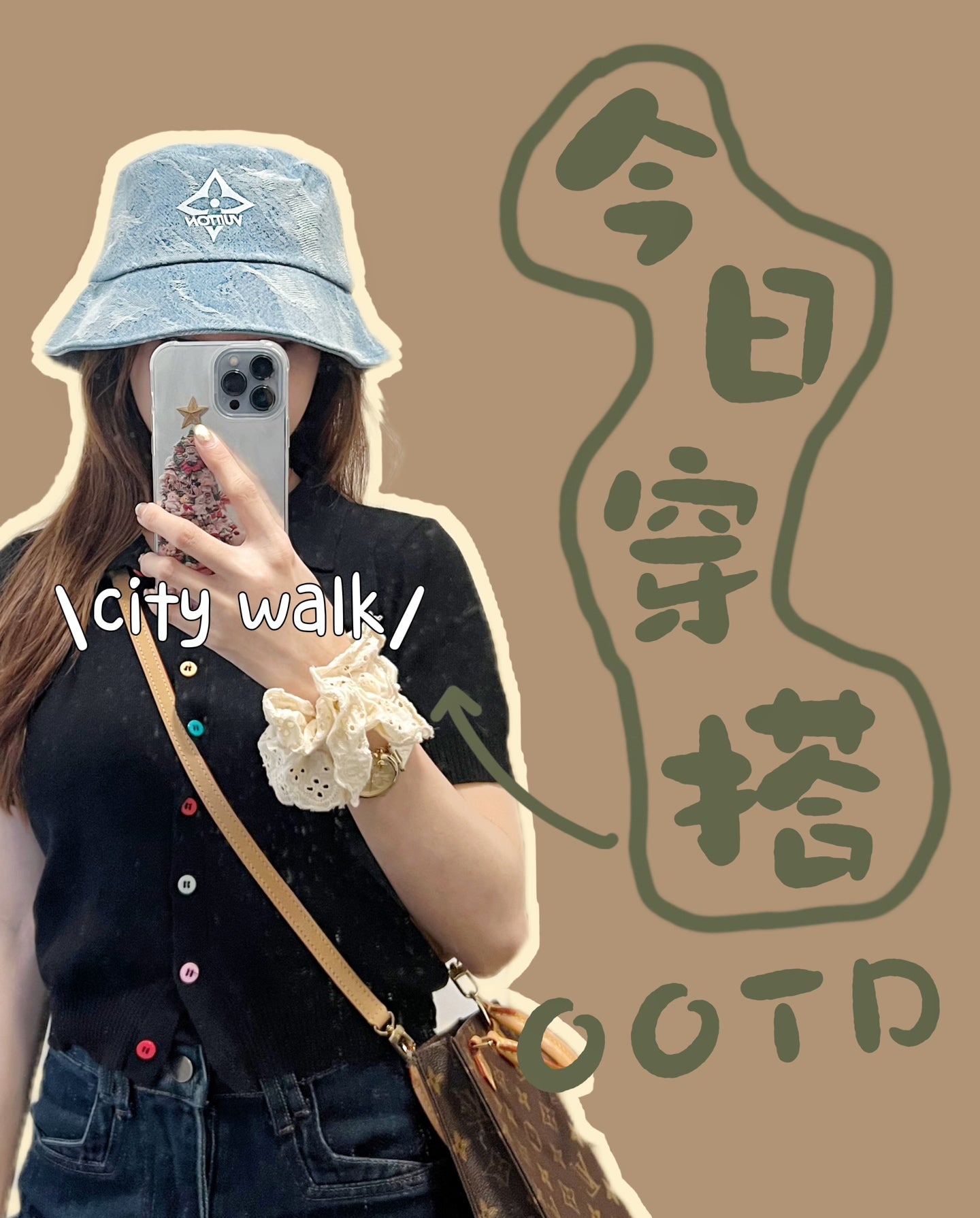 路L家-刷色漁夫帽 淺藍
