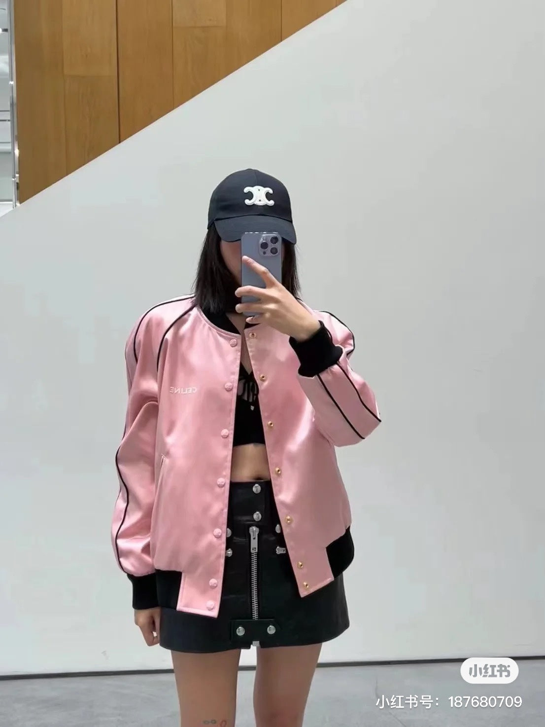 賽C家-2404 撞色立領棒球服外套