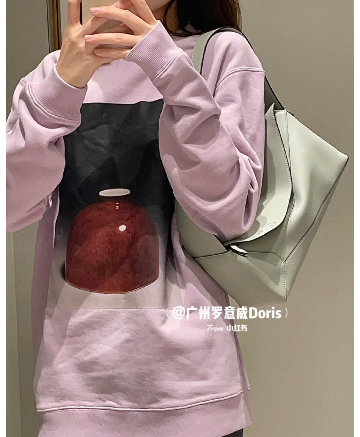 羅L威-Puzzle Hobo 手袋 納帕小牛皮 淡綠色