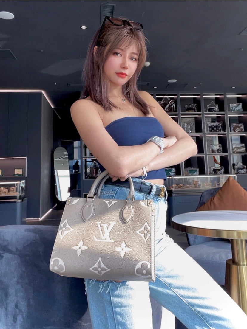 M45560 路L家-Onthego PM 杏色