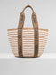 克羅C-Large Woody Basket 條紋咖啡色 大號