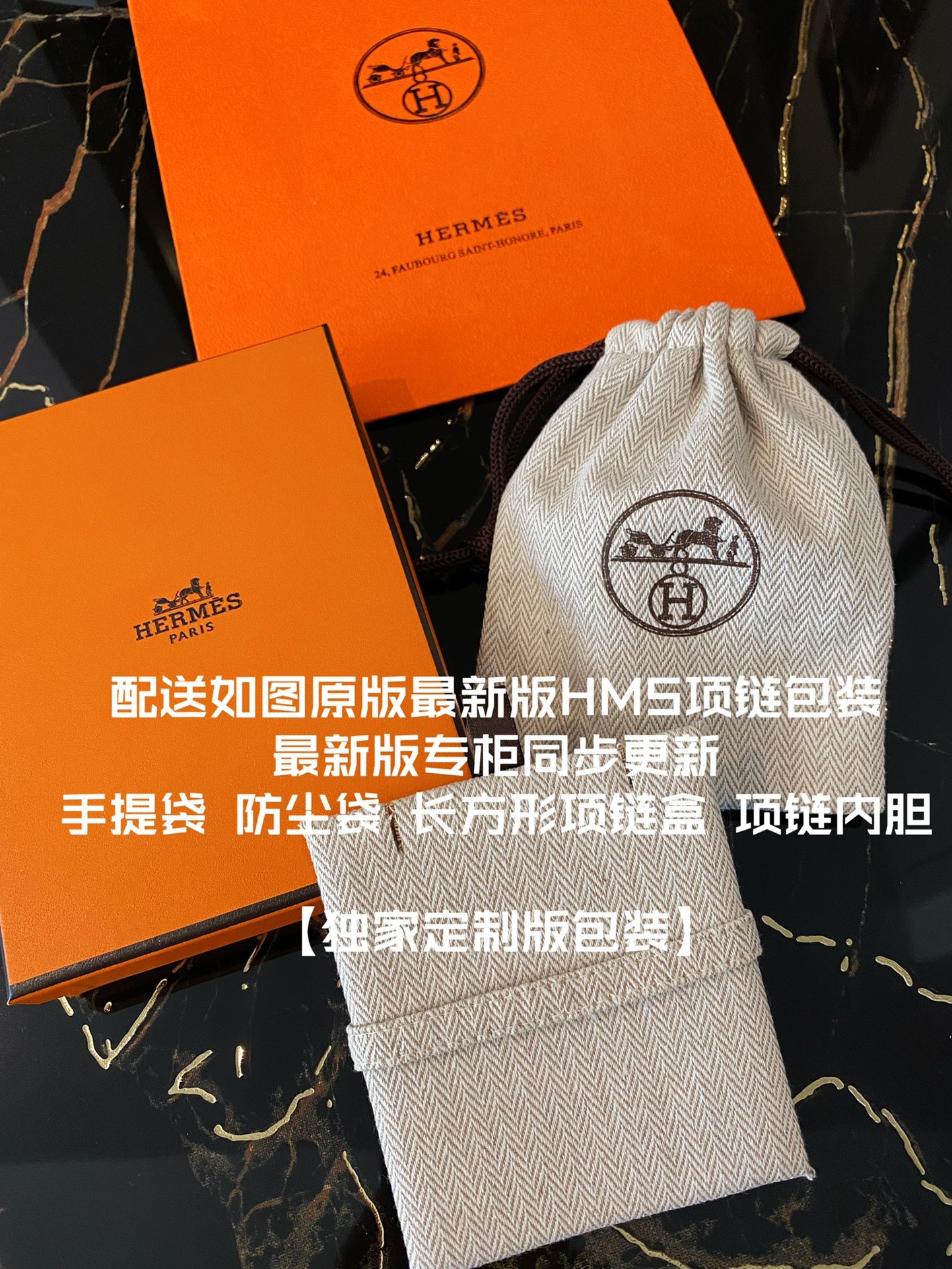 小愛款-項鍊081