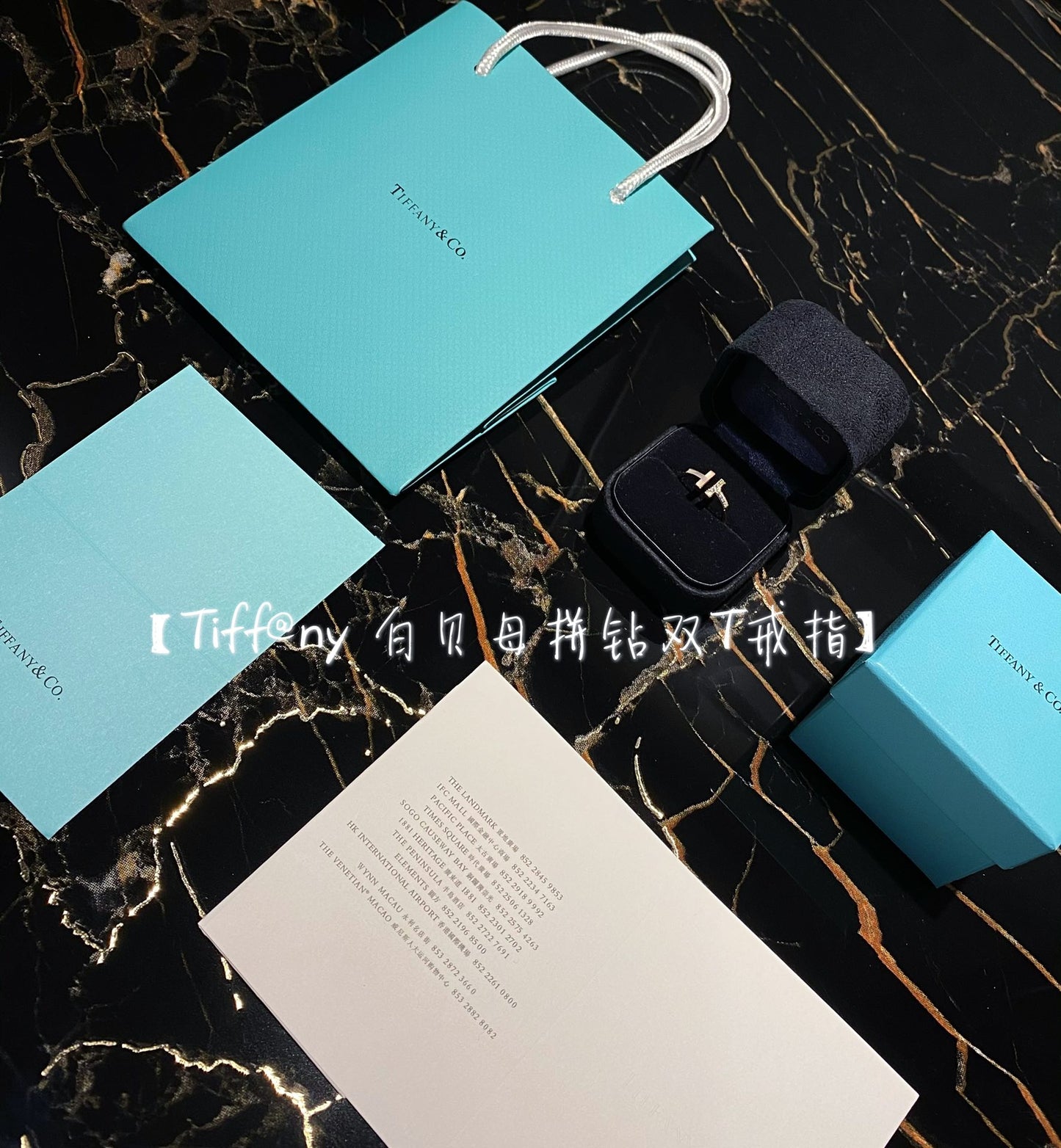 Tiffany-戒指003