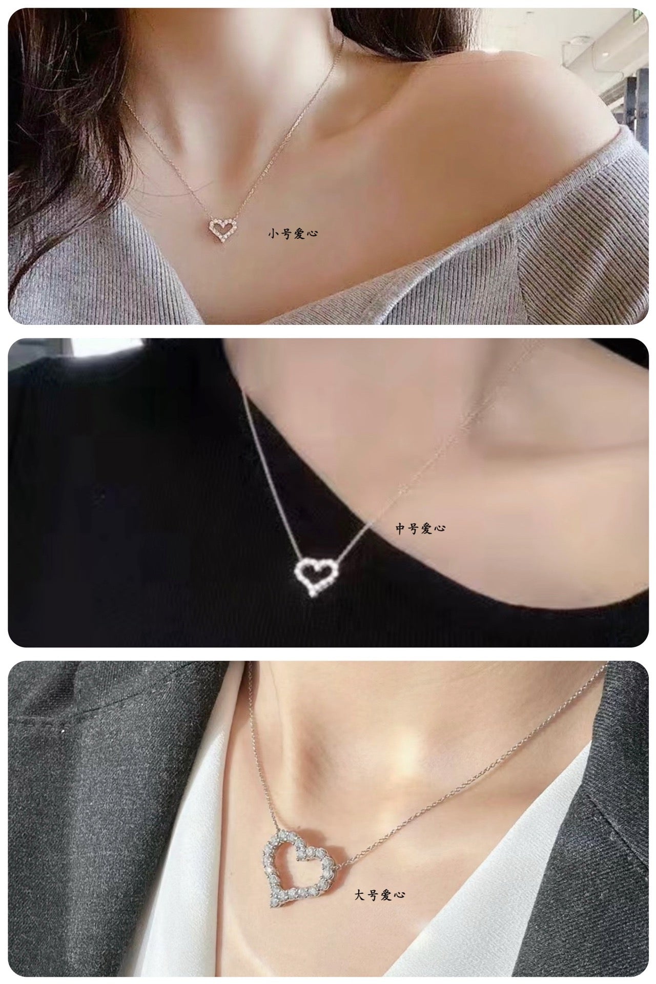 Tiffany-項鍊038