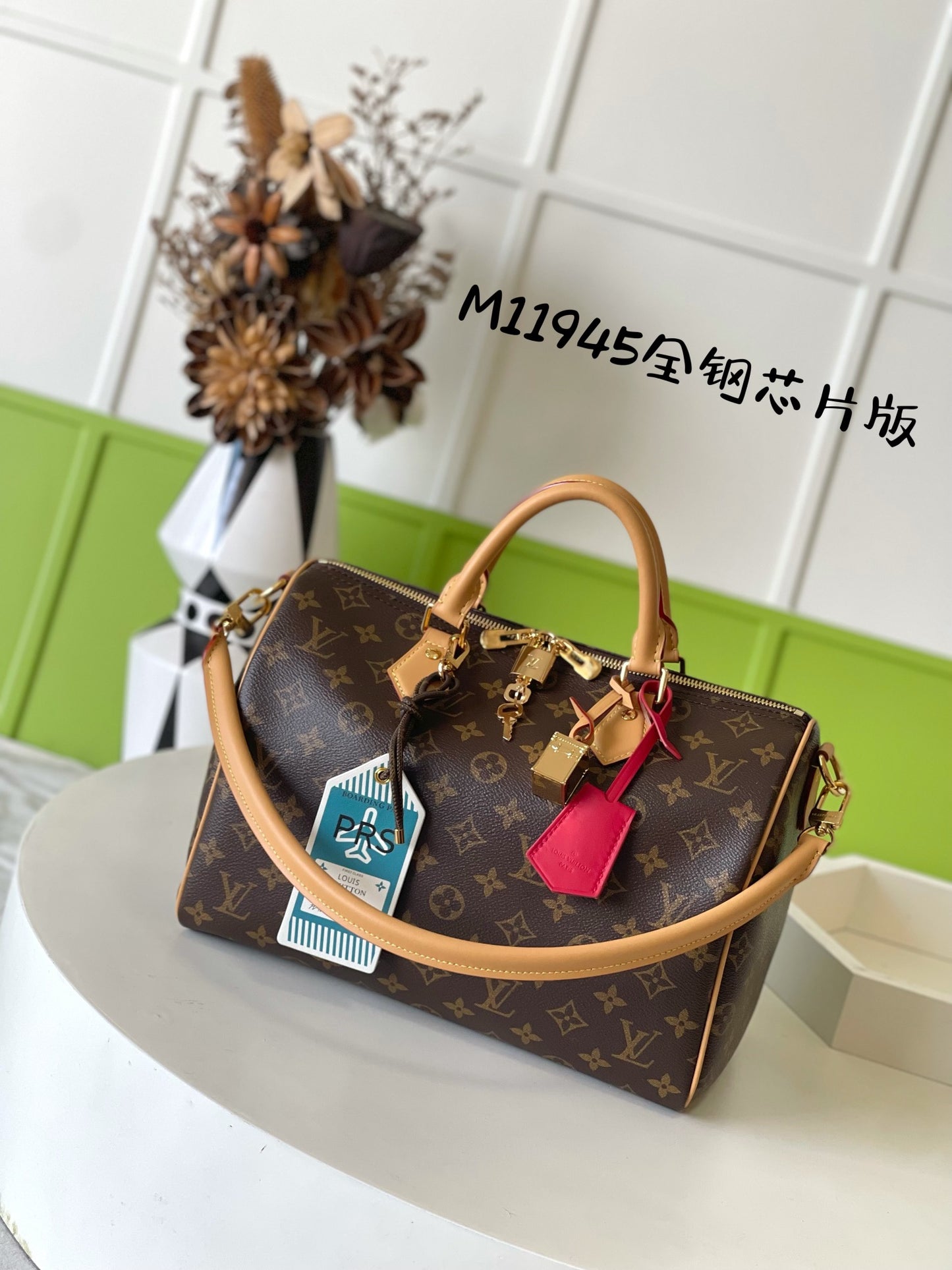 路L家-M11945 𝐒𝐏𝐄𝐄𝐃𝐘 𝐒𝐎𝐅𝐓 𝟑𝟎 𝐃𝐀𝐑𝐊 動態晶片 棕色