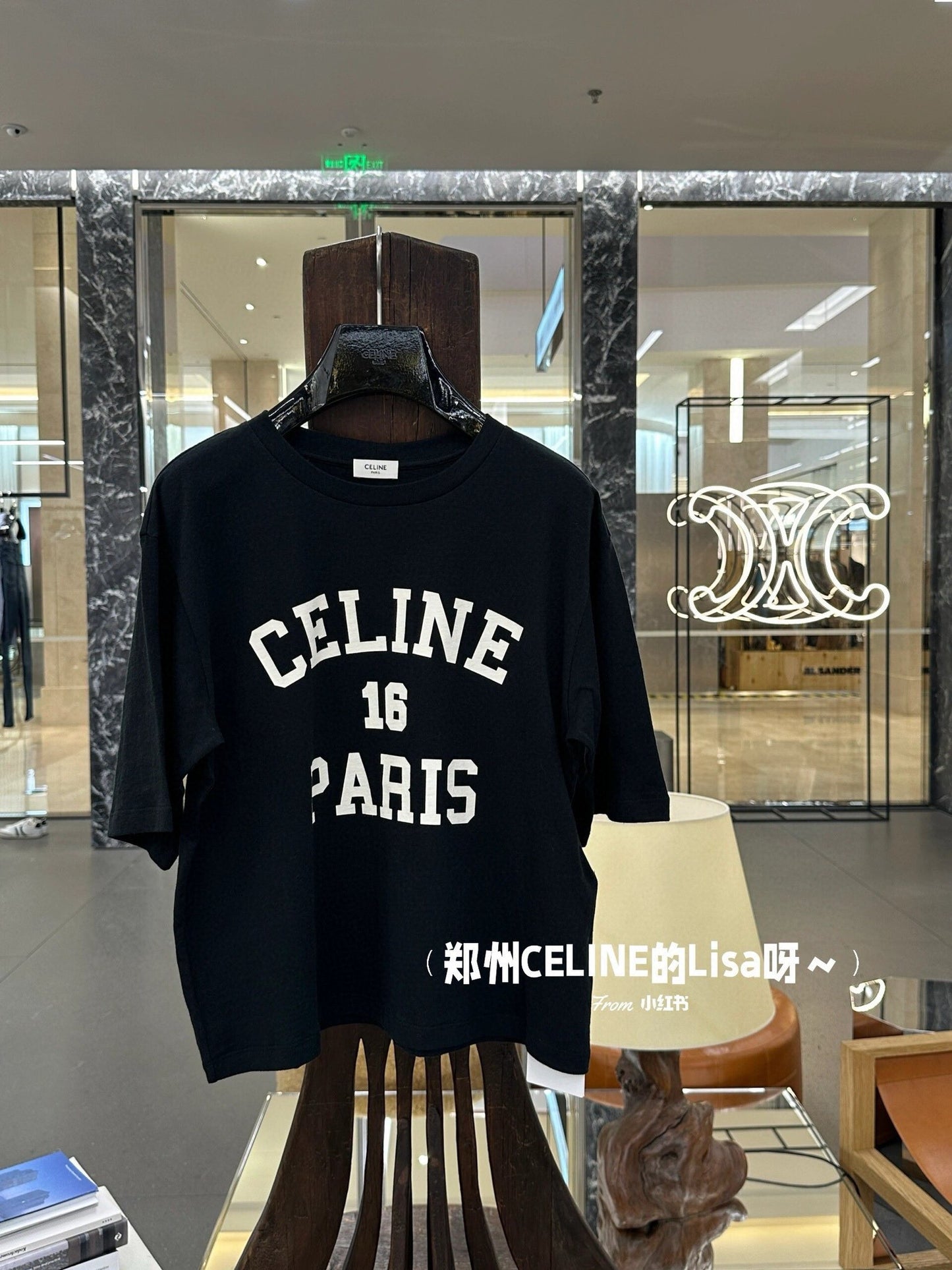 賽C家-2403 24春夏新款logo質絨印花TEE 男女同款