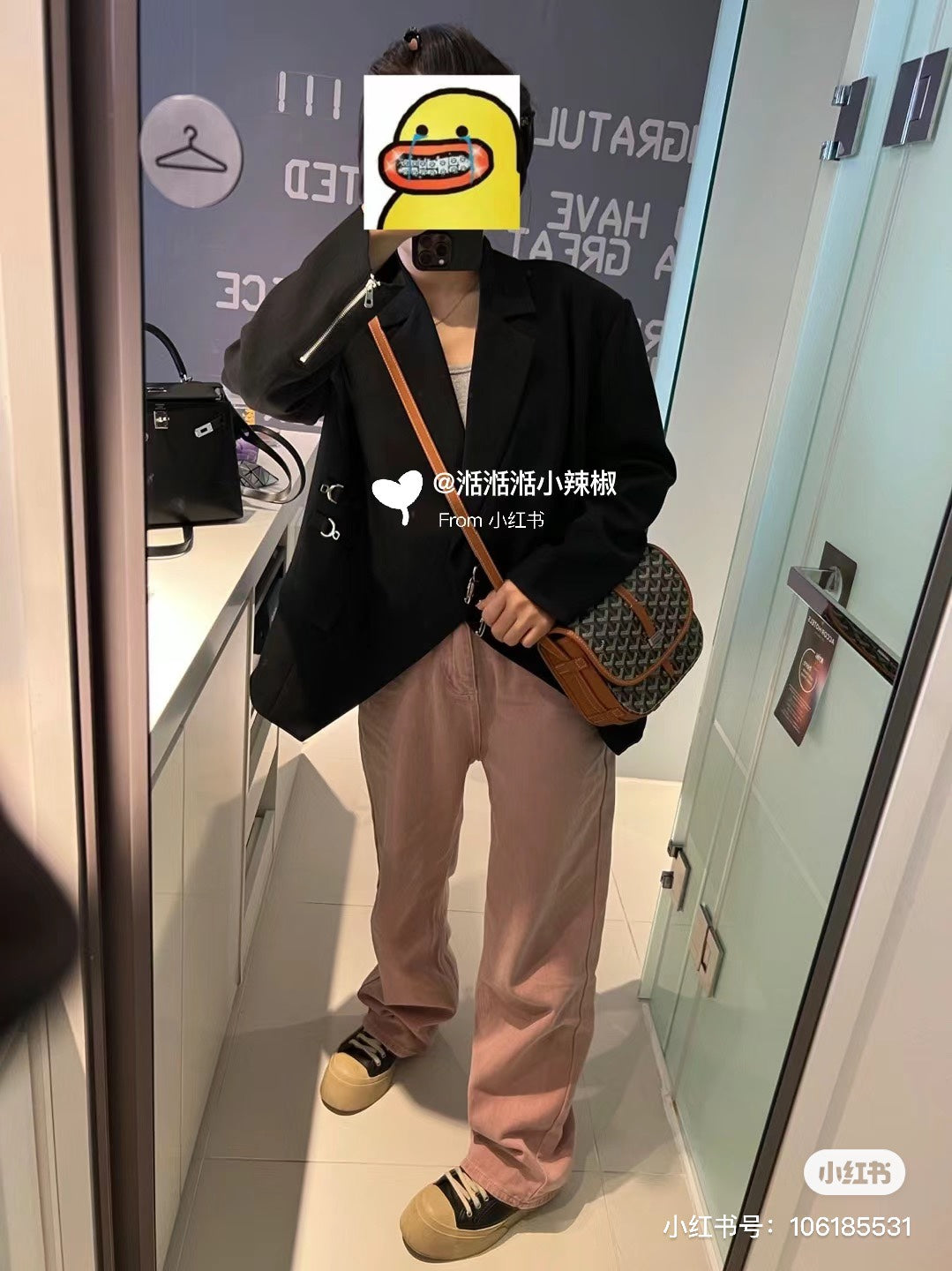 戈G家-Goyard 郵差包小號 棕色