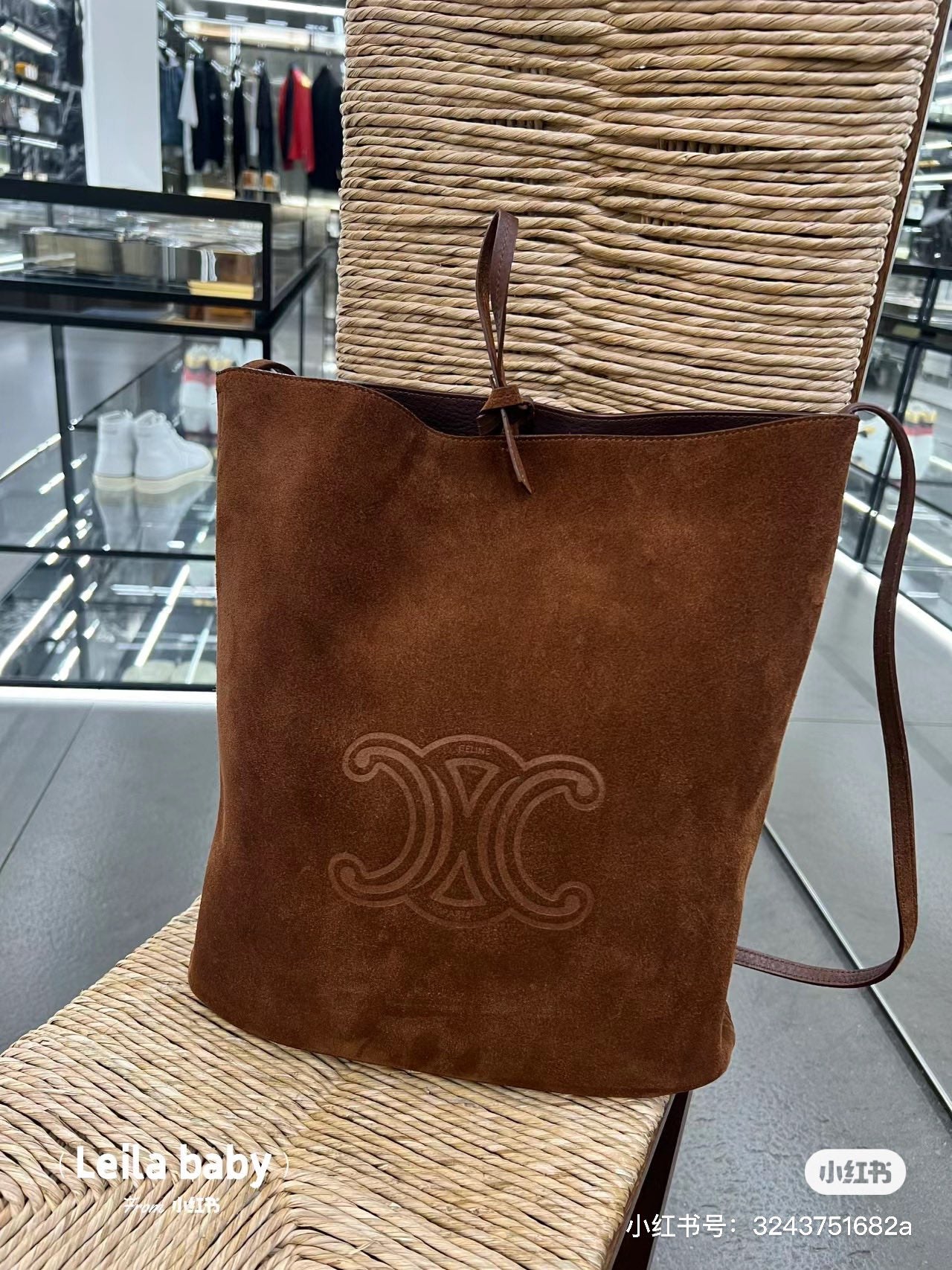 賽c家-Celine 經典標誌 麂皮水桶包 棕色