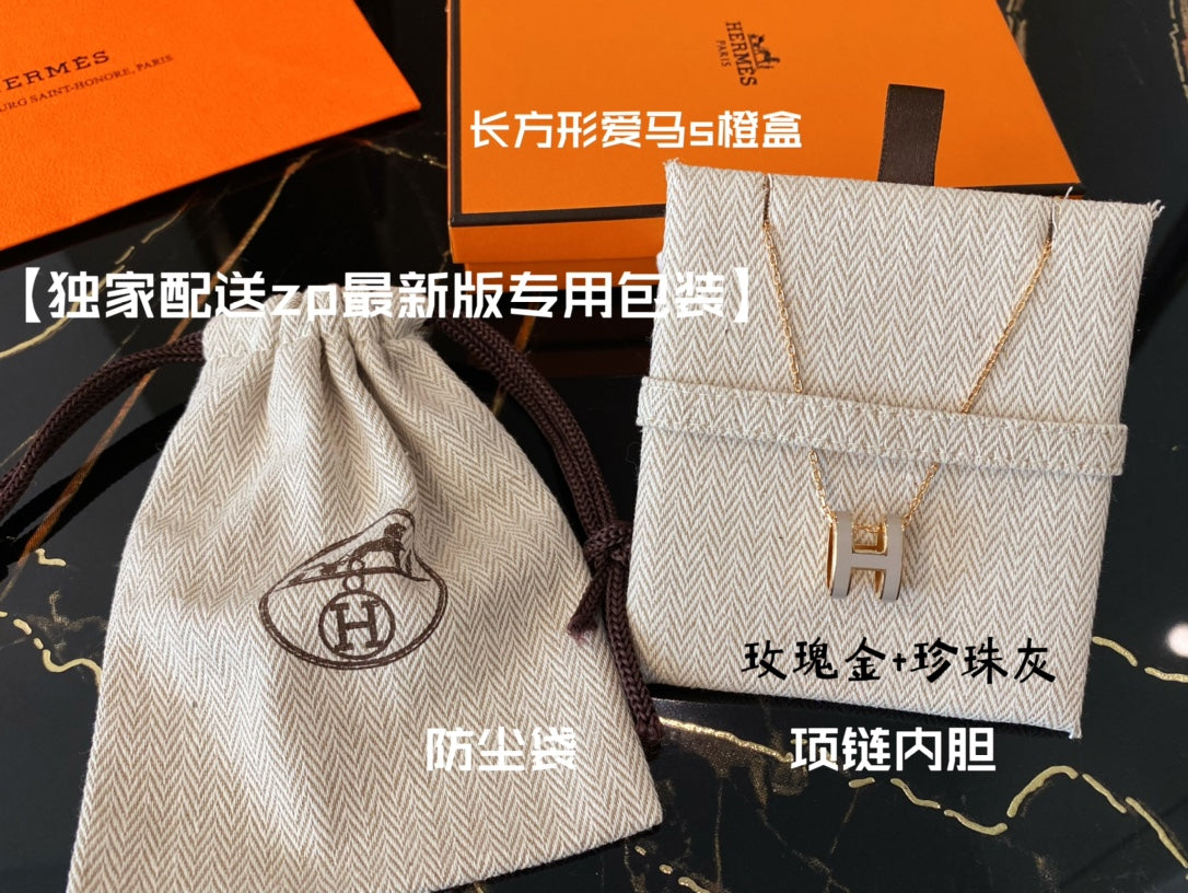 小愛款-項鍊081