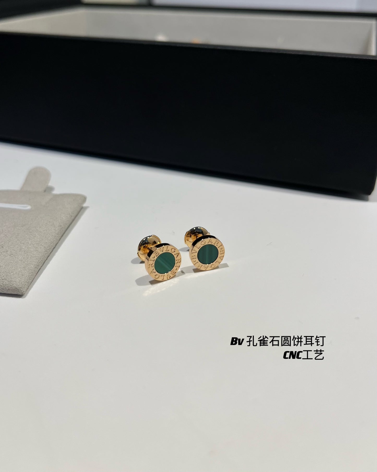 寶B格-耳環021
