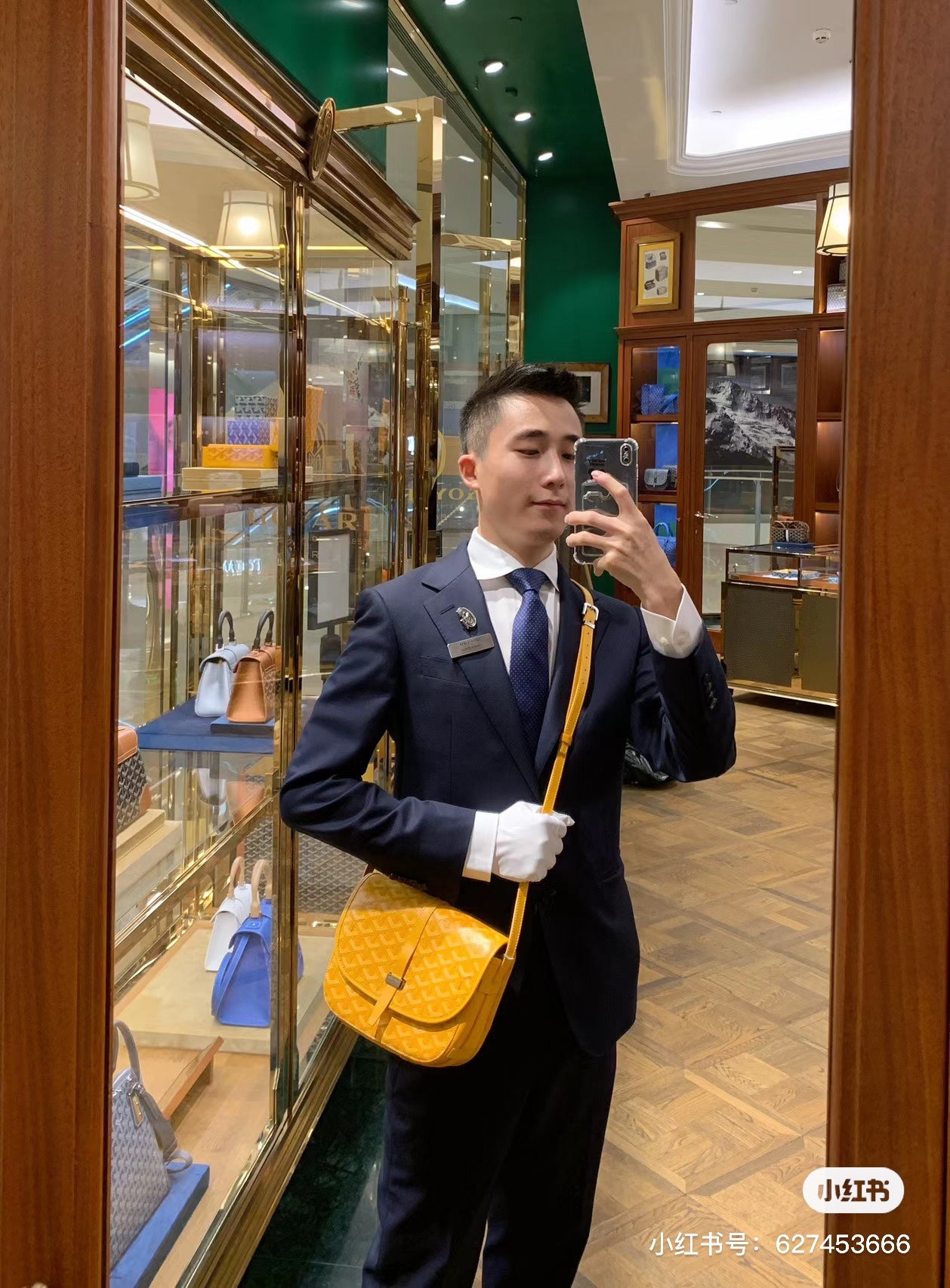 戈G家-Goyard 郵差包小號 黃色