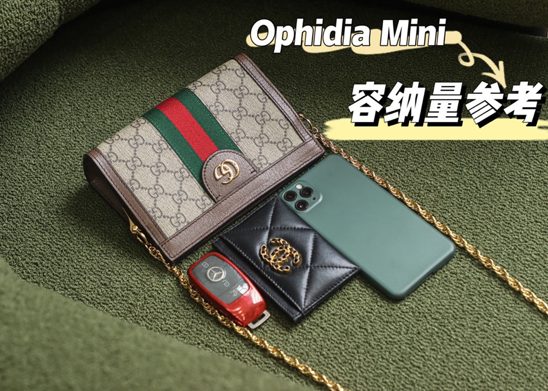 古G家-Ophidia系列  Suprem單肩包 Mini