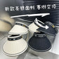 賽C家-2024夏季新款亮絲遮陽帽