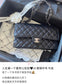 小香家-「Classic Flap」經典口蓋包魚子醬黑色 中號