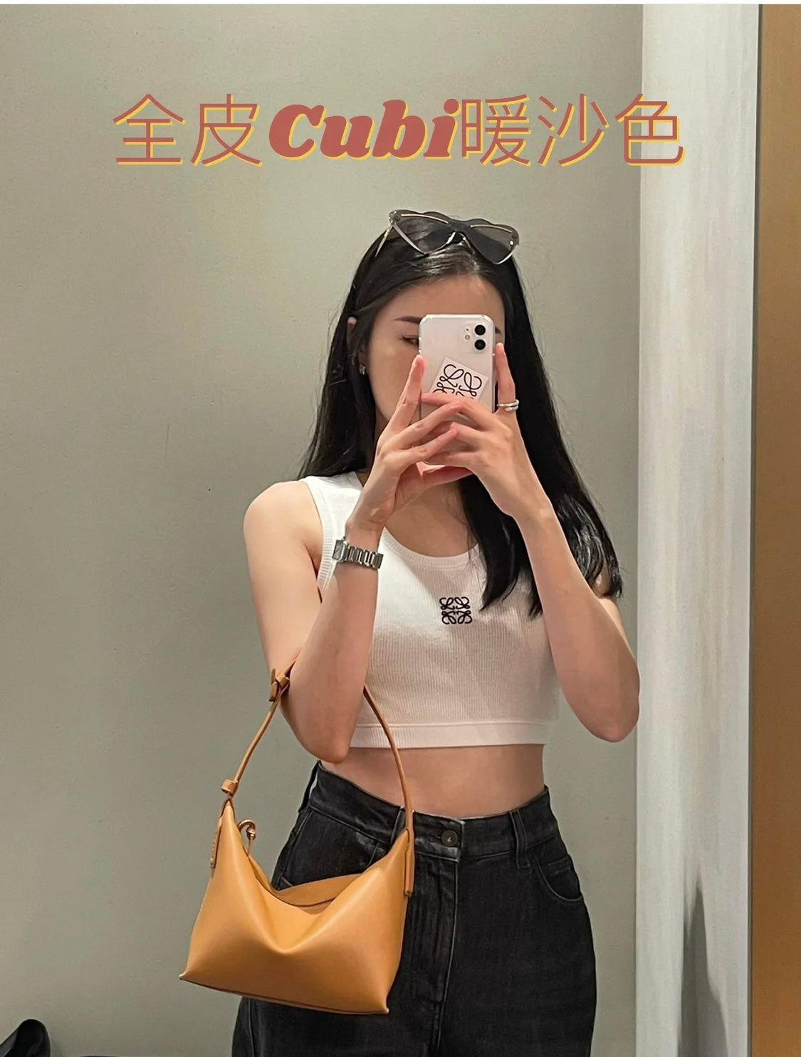羅L威-Cubi 帕納小牛皮飯盒包 卡其色