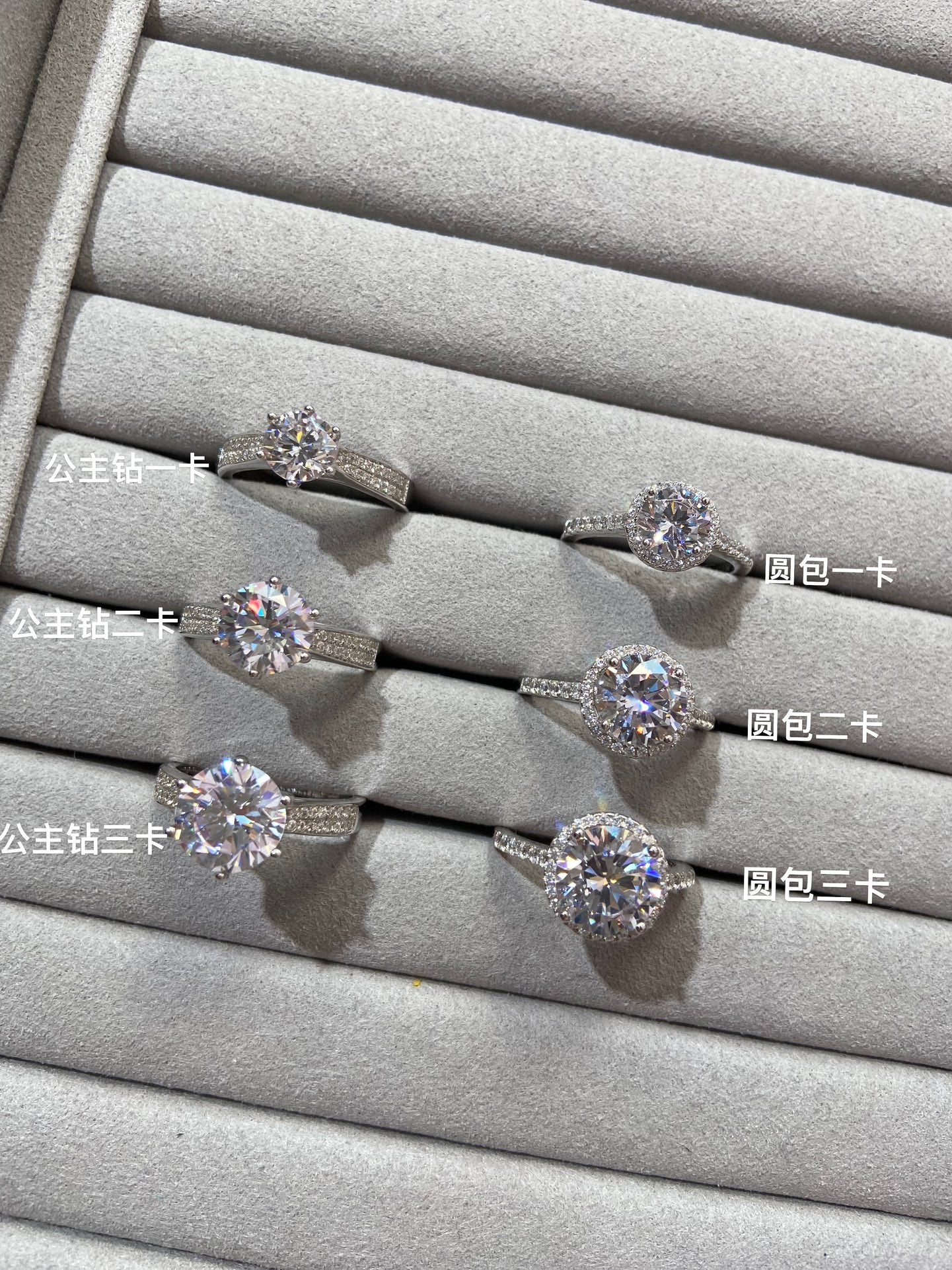 Tiffany-戒指039