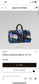 M46356 路L家-Keepall 45 旅行袋