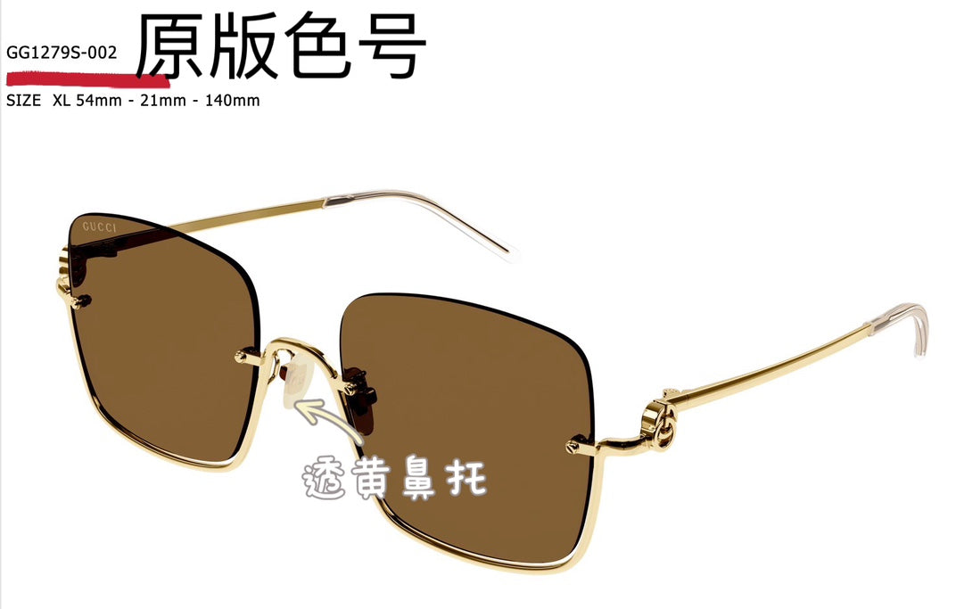 古G家-墨鏡 GG1279 54口21-140 茶色