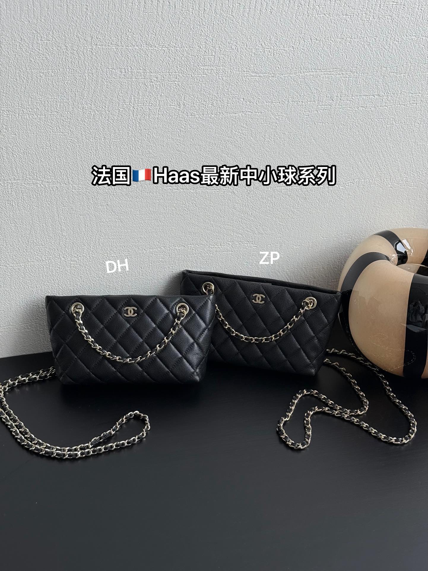 小香家-25C Mini Tote 黑色(內裡暗紅)