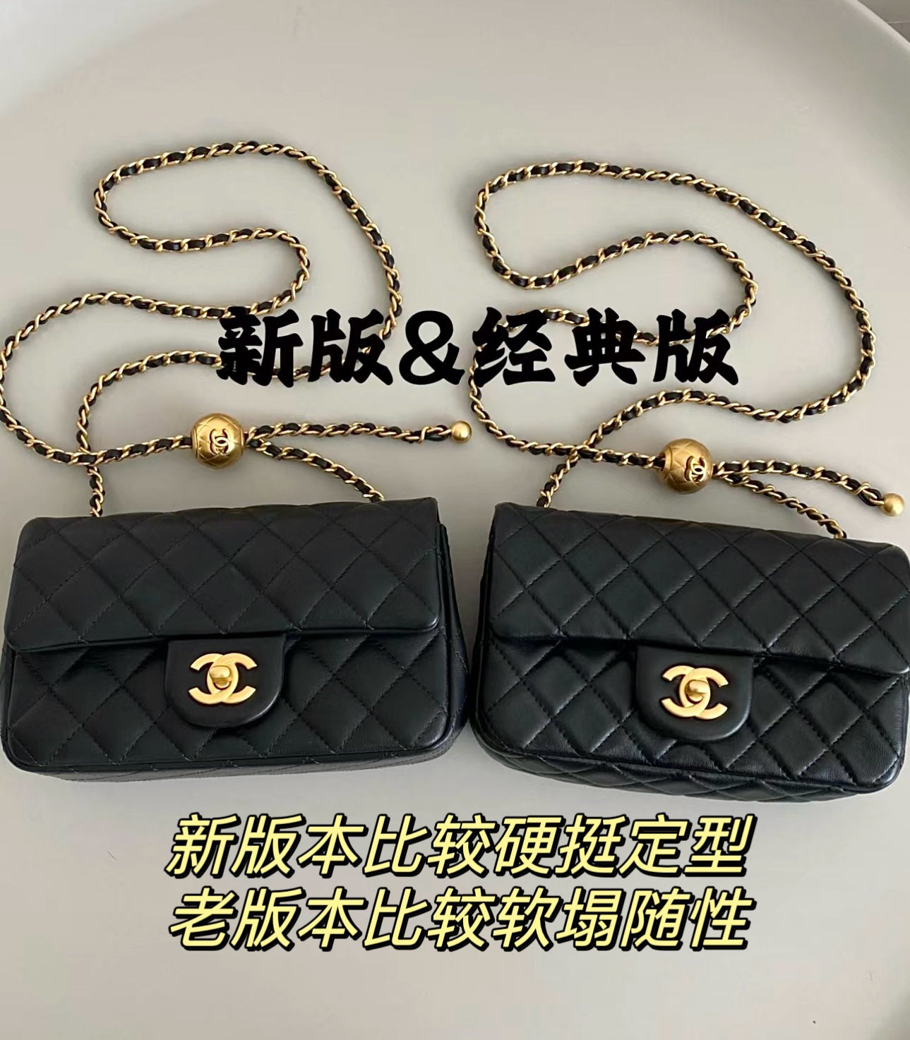 熱銷款 小香家-金標誌小金球口蓋包 黑色
